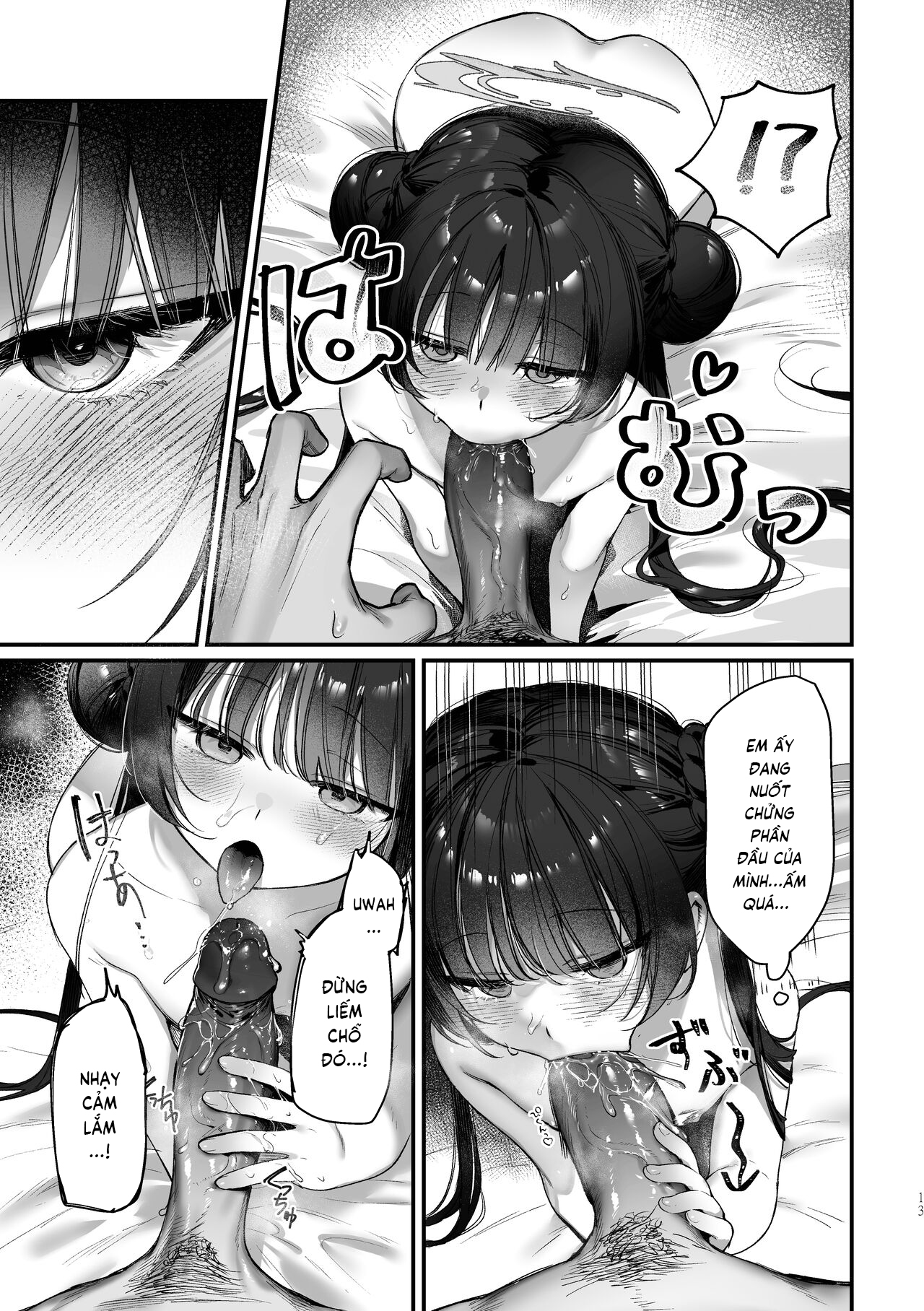 Đọc truyện hentai Cùng mát xa cơ thể nào! Chủ tịch Kisaki! - Oneshot