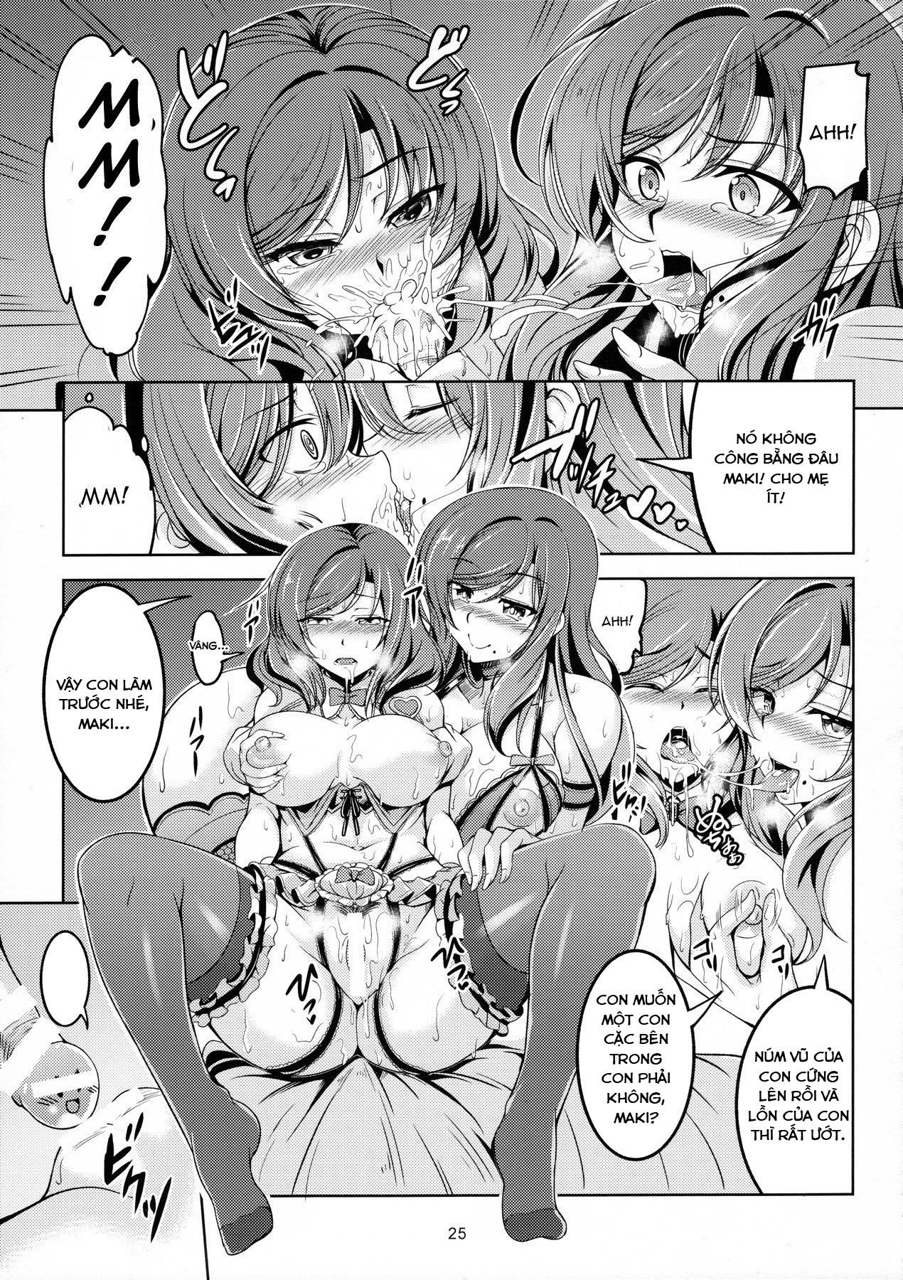Đọc truyện hentai Koi Hime Love Maki!! 04 - Oneshot