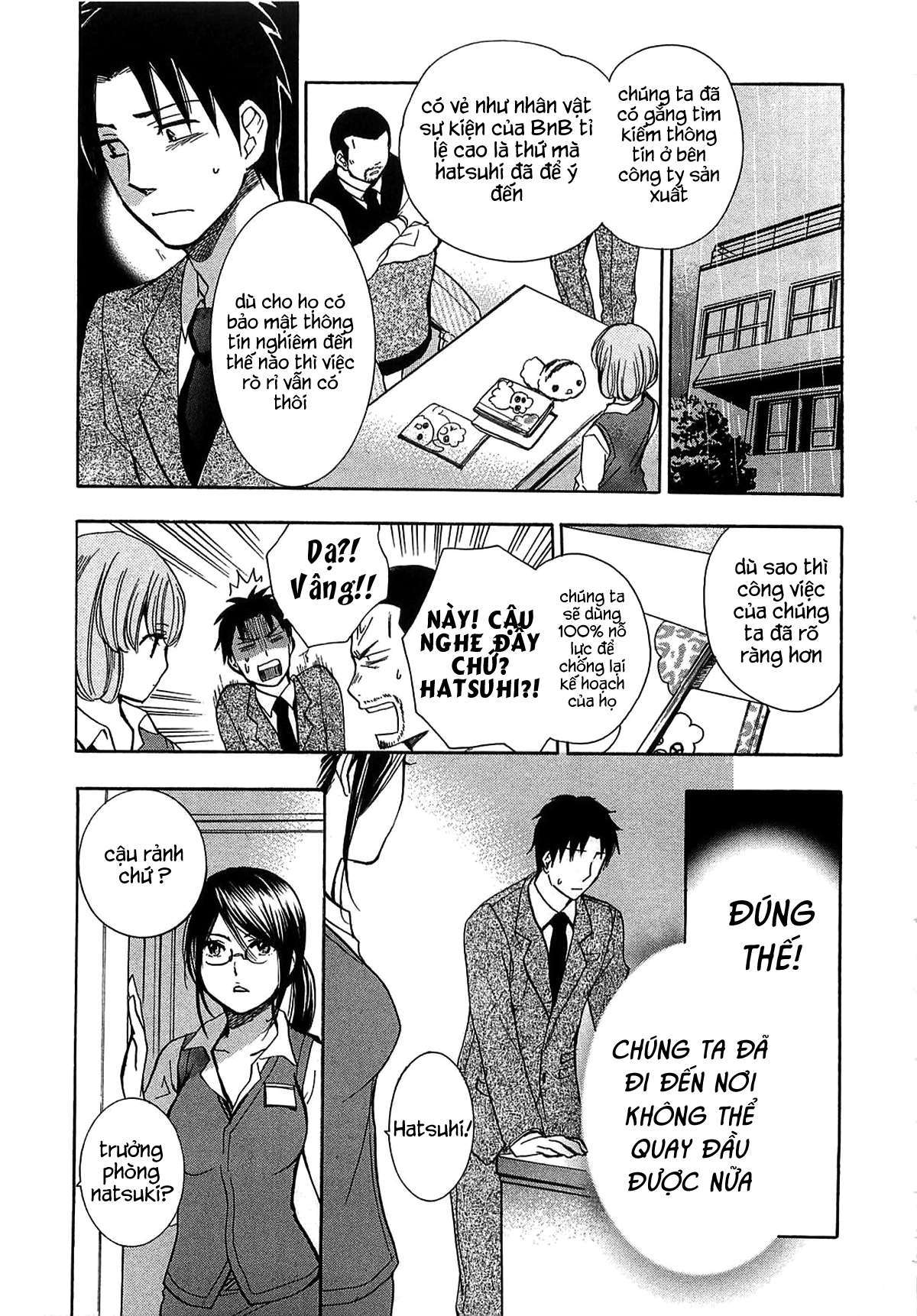 Đọc truyện hentai Công việc của tôi là yêu - Chap 15