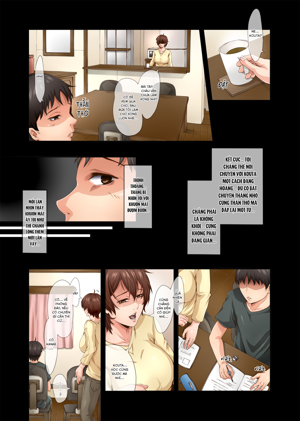 Đọc truyện hentai Kawaii Osaru-san to Sugosu Mesu Inu Obasan no 3-kakan no Jijo - Oneshot 1