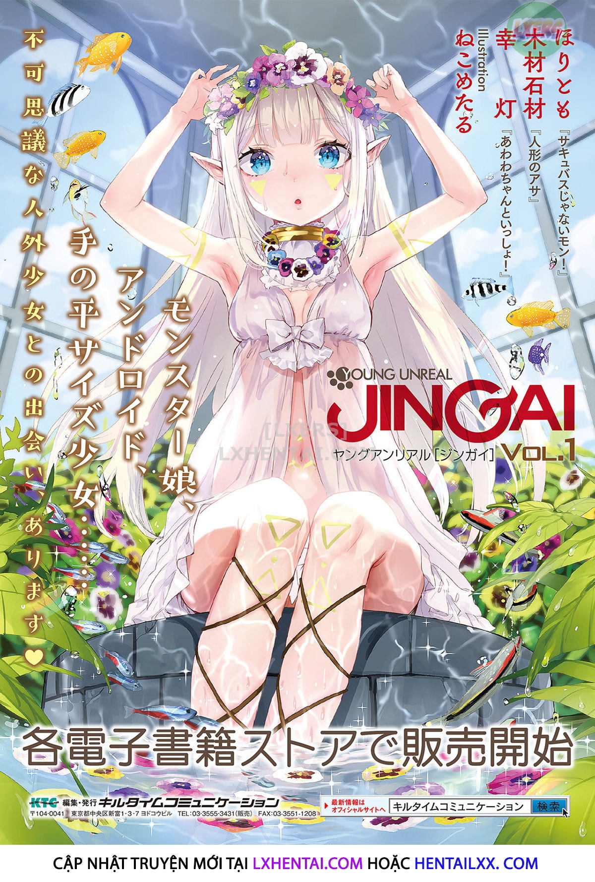 Đọc truyện hentai Trans Bitch - Chap 10 - END