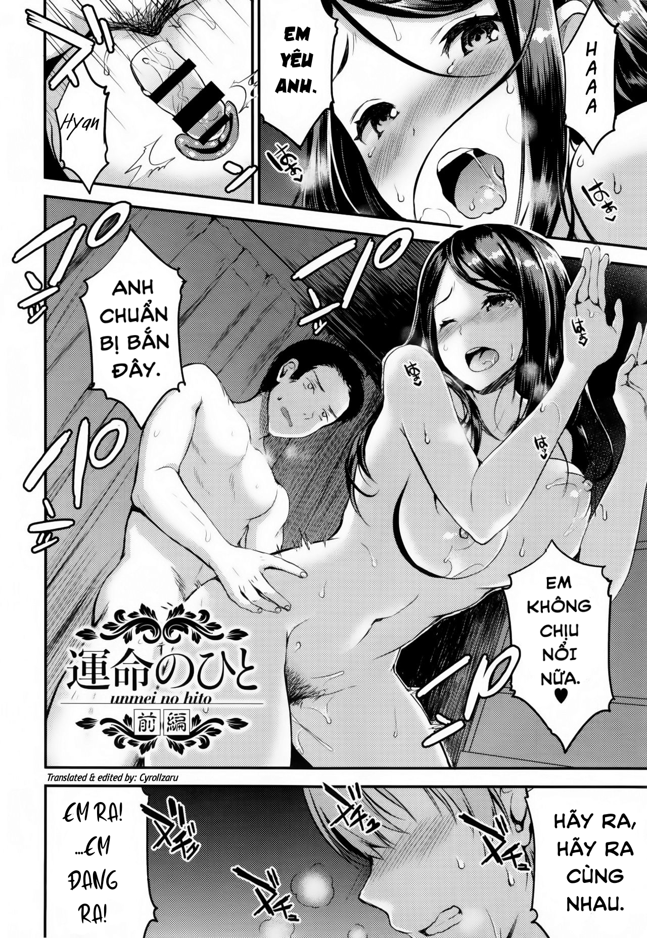 Đọc truyện hentai Unmei no Hito Zenpen - Oneshot