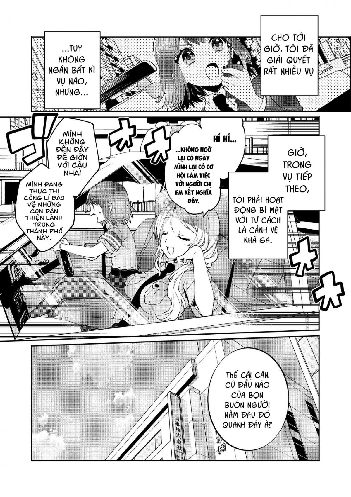 Đọc truyện hentai Công Việc Hằng Ngày Của Cảnh Sát - Oneshot