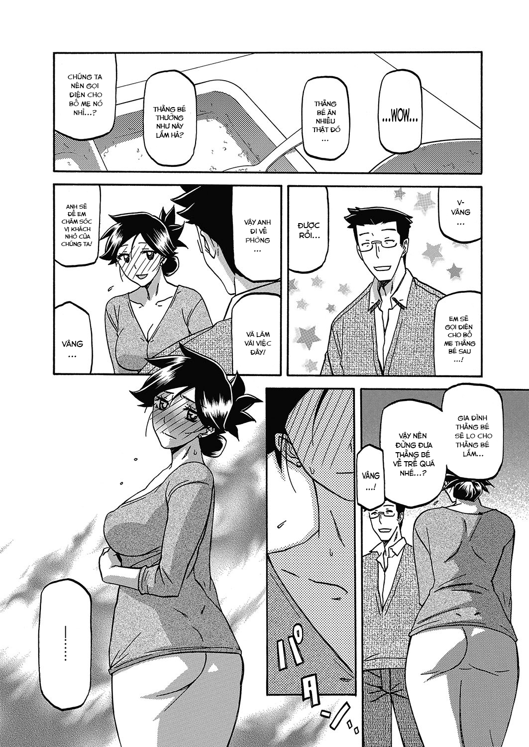 Đọc truyện hentai Sự rung chuyển của mặt trăng - Chap 18 - Gia đình