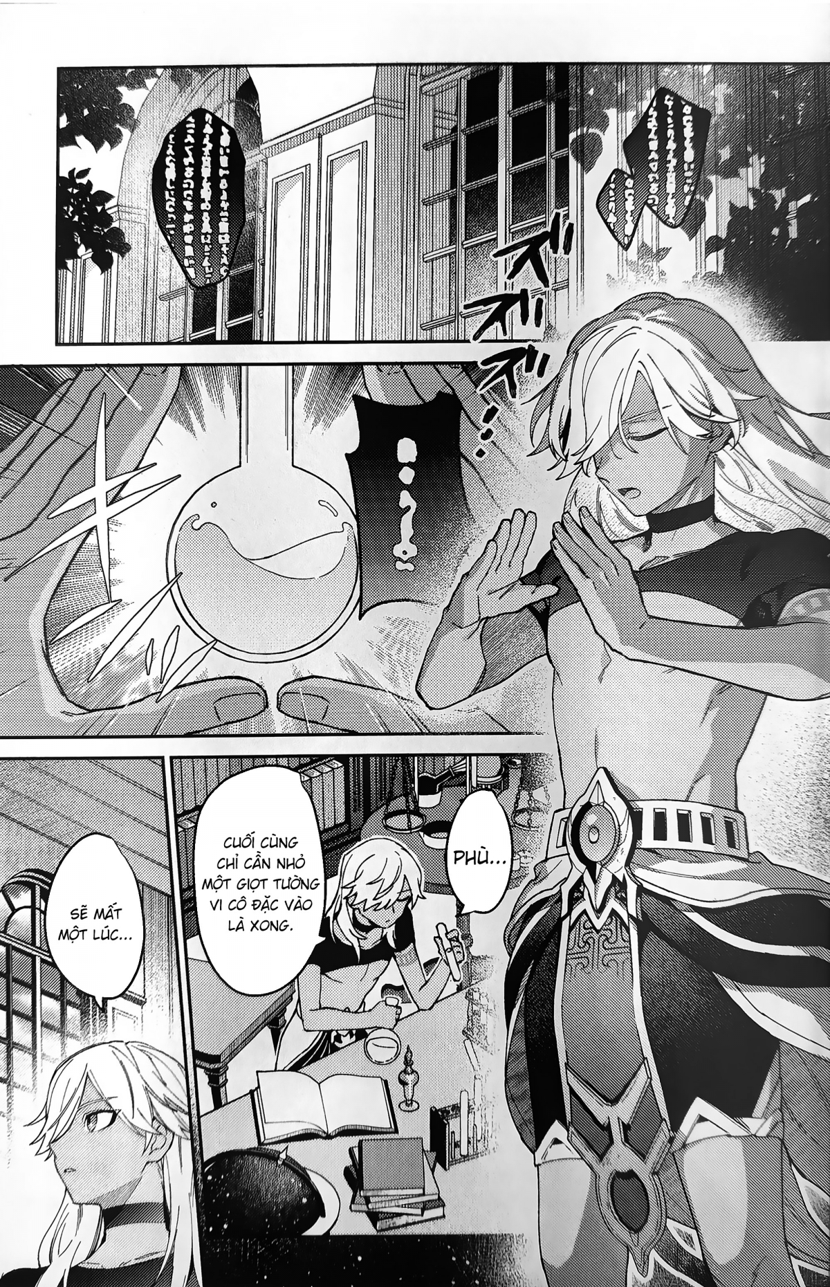 Đọc truyện hentai Anh bạn sói của tôi đang hành động bất thường - Oneshot