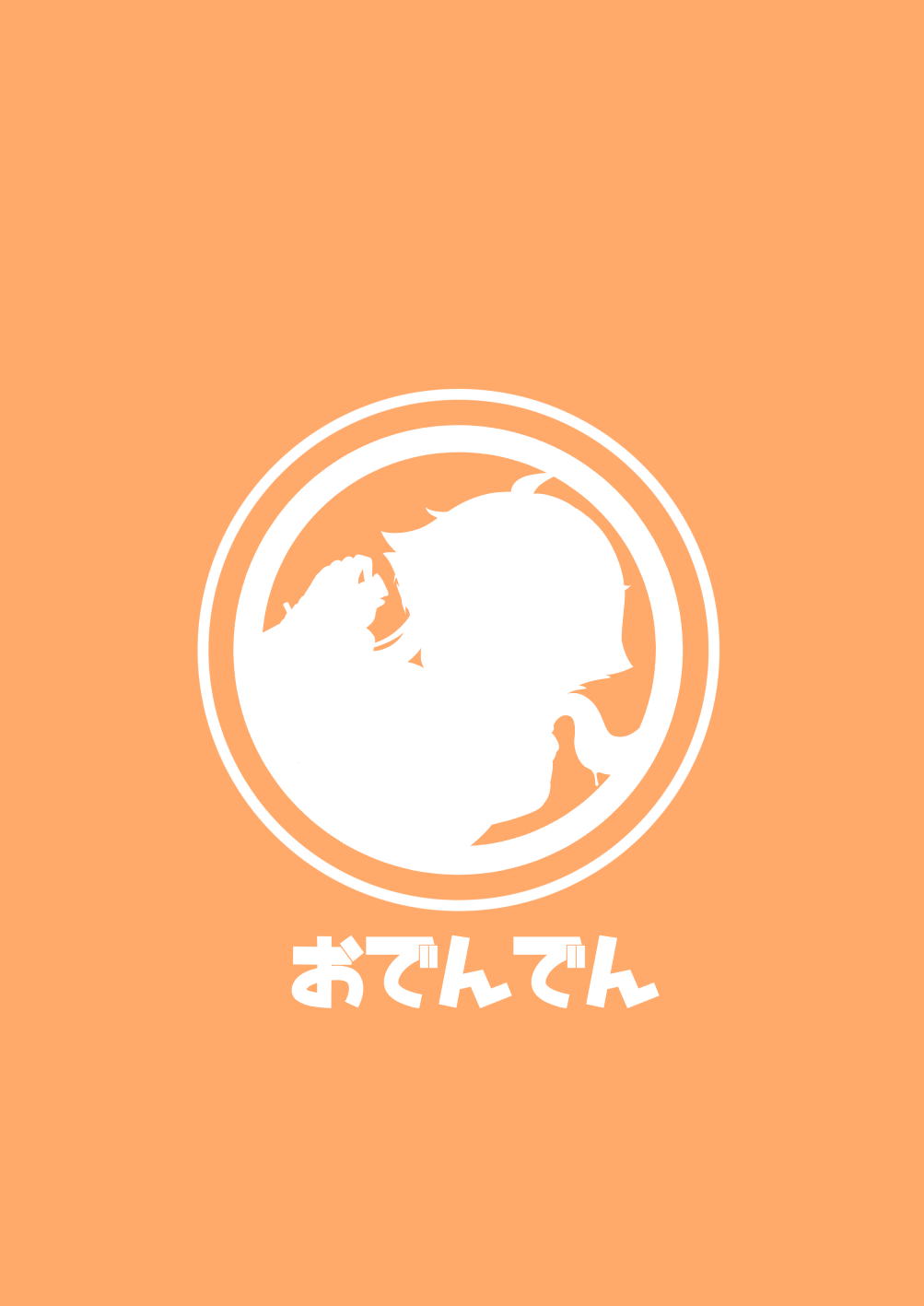 Đọc truyện hentai Một điệp viên thiên tài không bao giờ thất bại!! - Oneshot