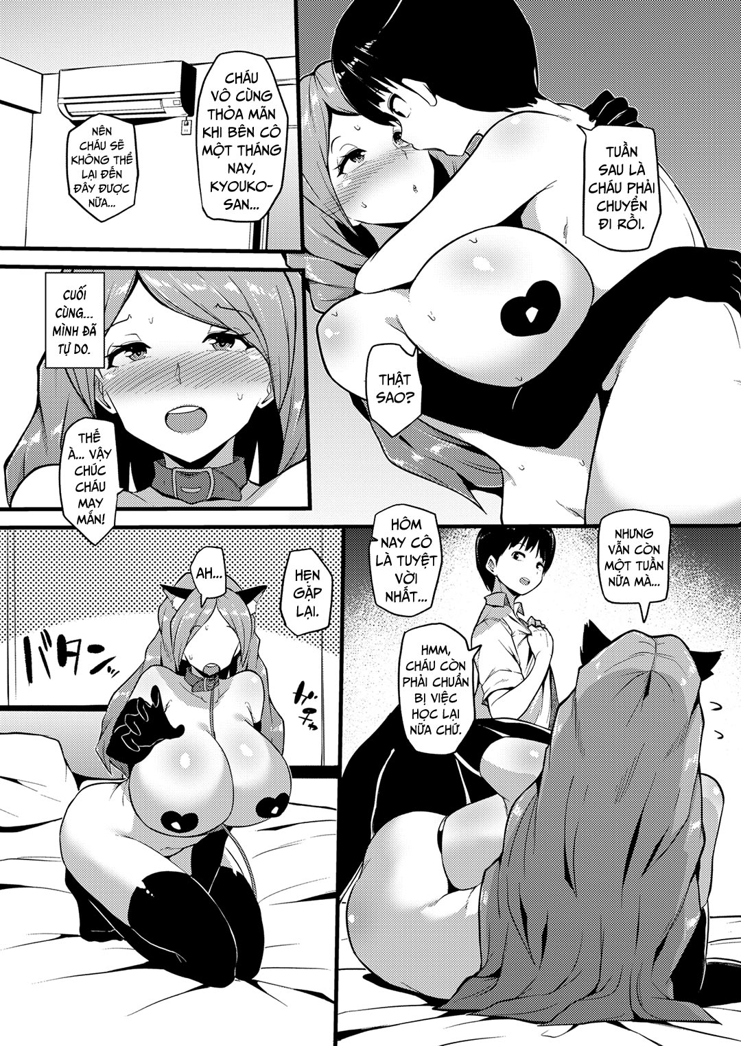 Đọc truyện hentai Thời điểm phục thù - Oneshot