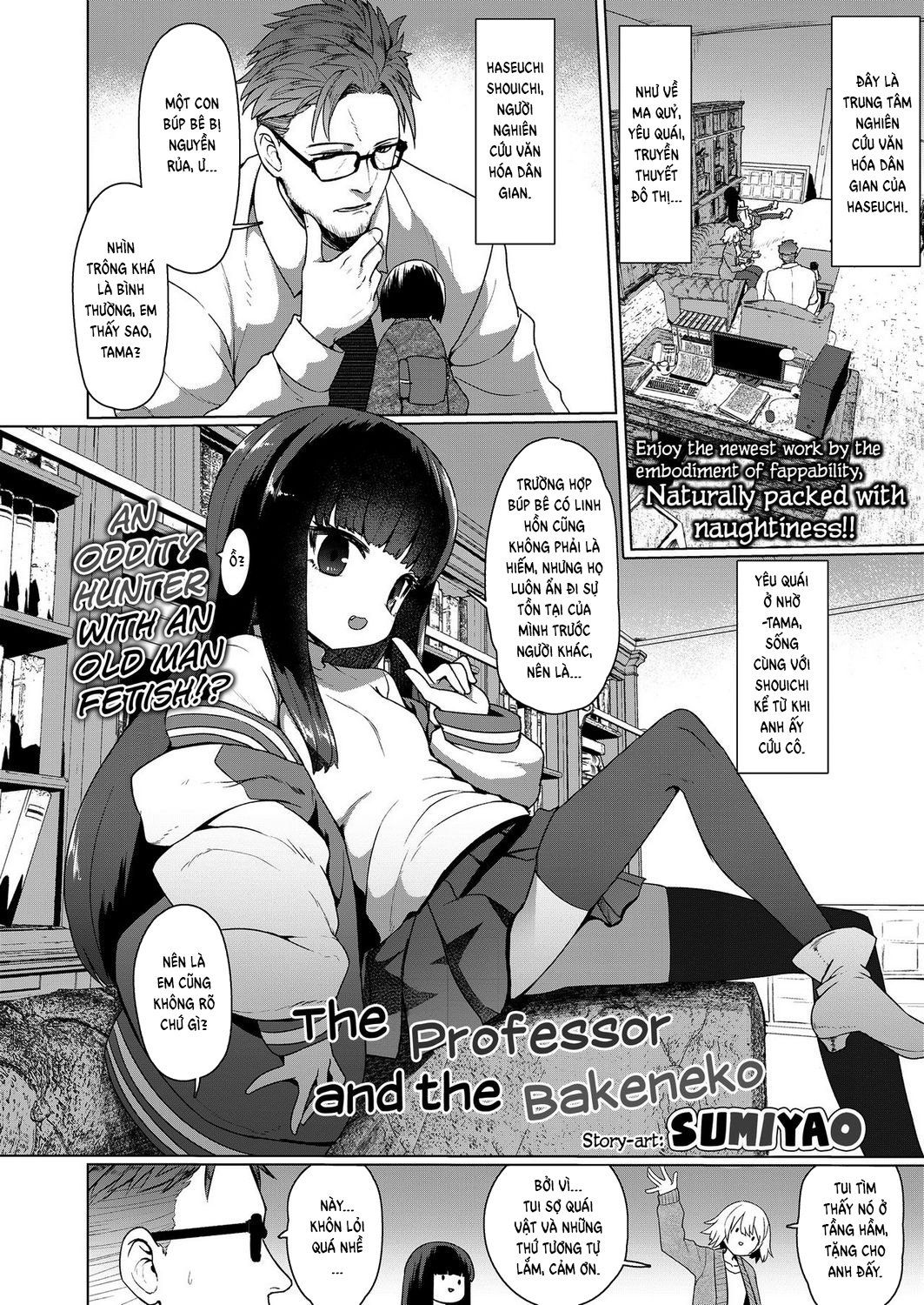 Đọc truyện hentai The Professor and the Bakeneko - Oneshot
