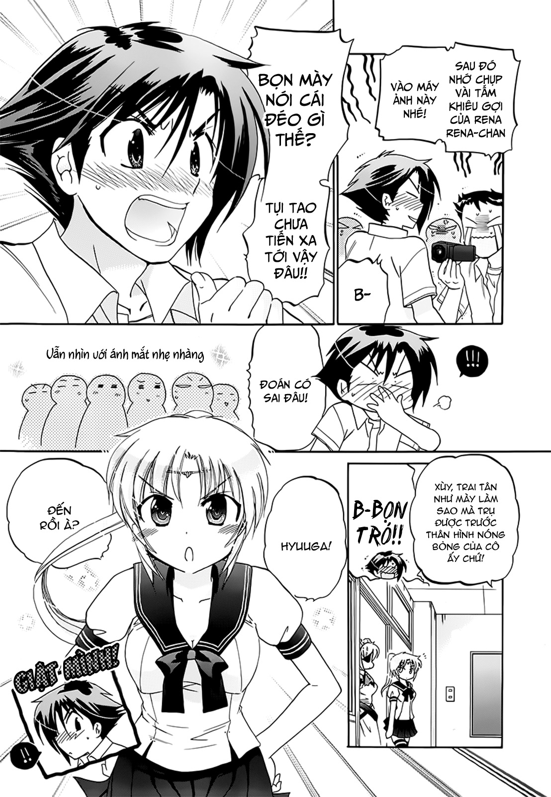 Đọc truyện hentai Iinari Princess - Chap 5: Công chúa bị dao động