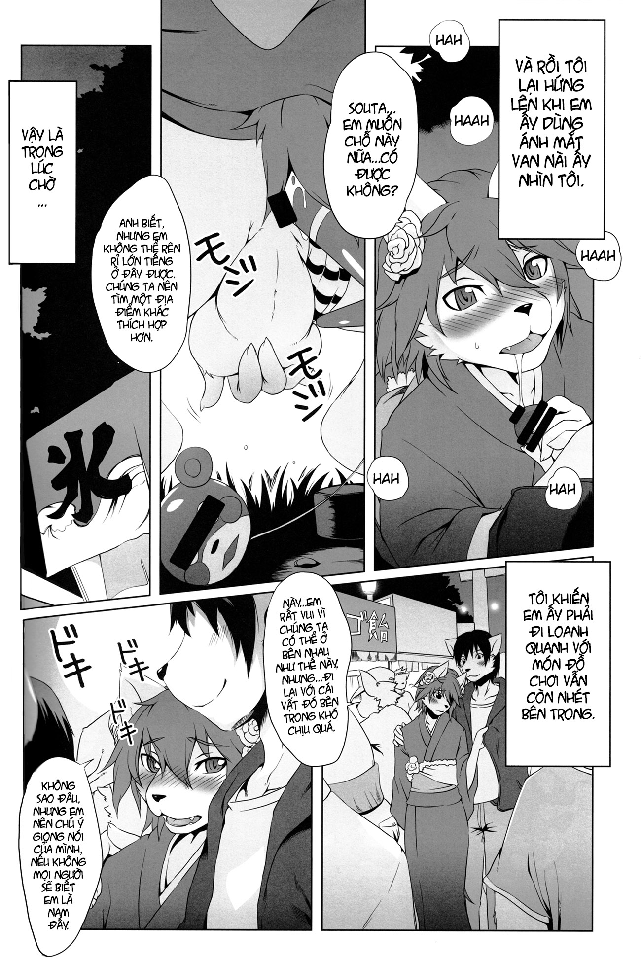 Đọc truyện hentai Femboy book - Oneshot