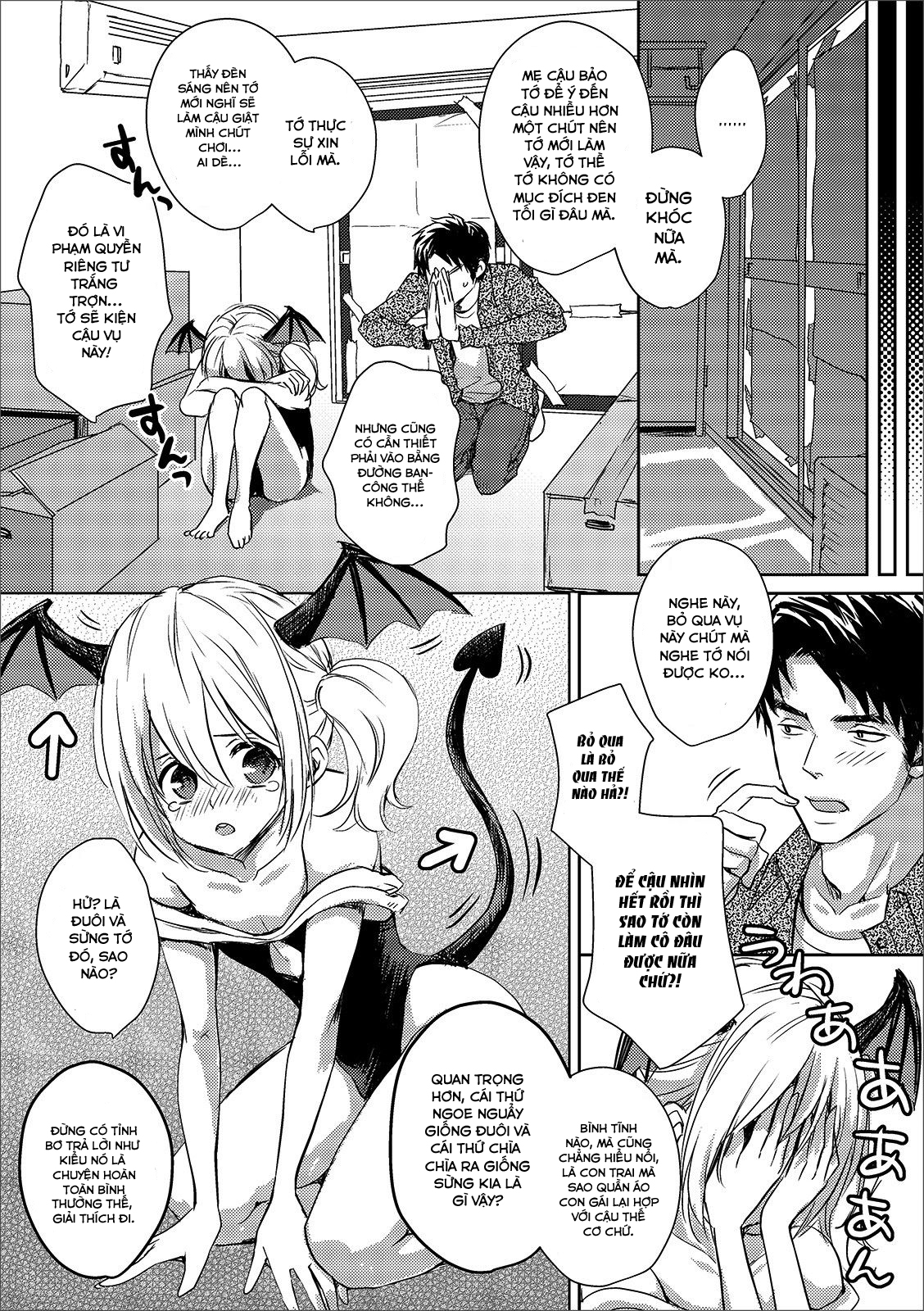 Đọc truyện hentai Otokonoko Inma-chan no Irojijou - Oneshot