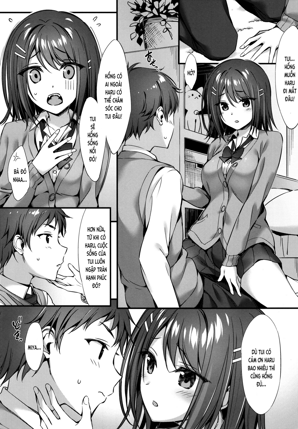 Đọc truyện hentai Tiểu ác ma kiêm bạn nối khố (nguyên tác) - Oneshot
