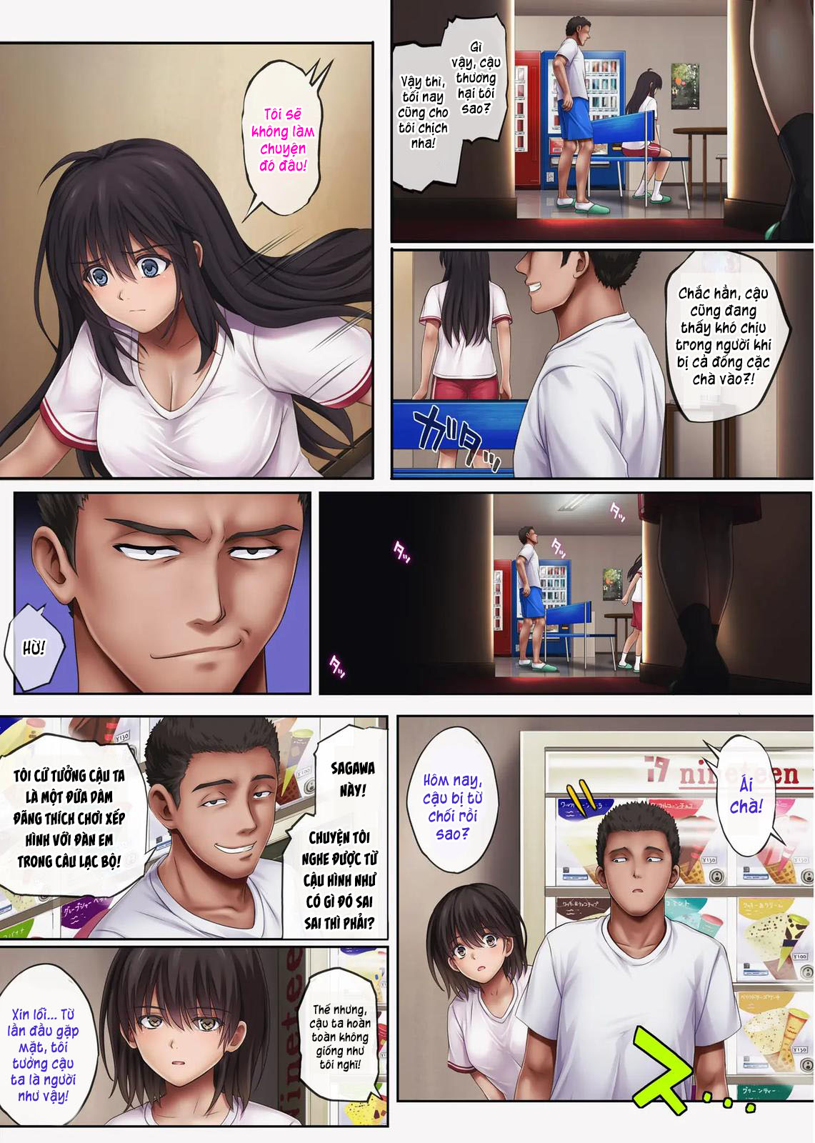 Đọc truyện hentai Phòng tập thế dục nữ sinh 4 - Nửa đầu