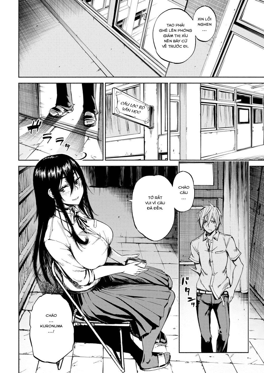 Đọc truyện hentai Ham Muốn Sâu Thẳm - Oneshot