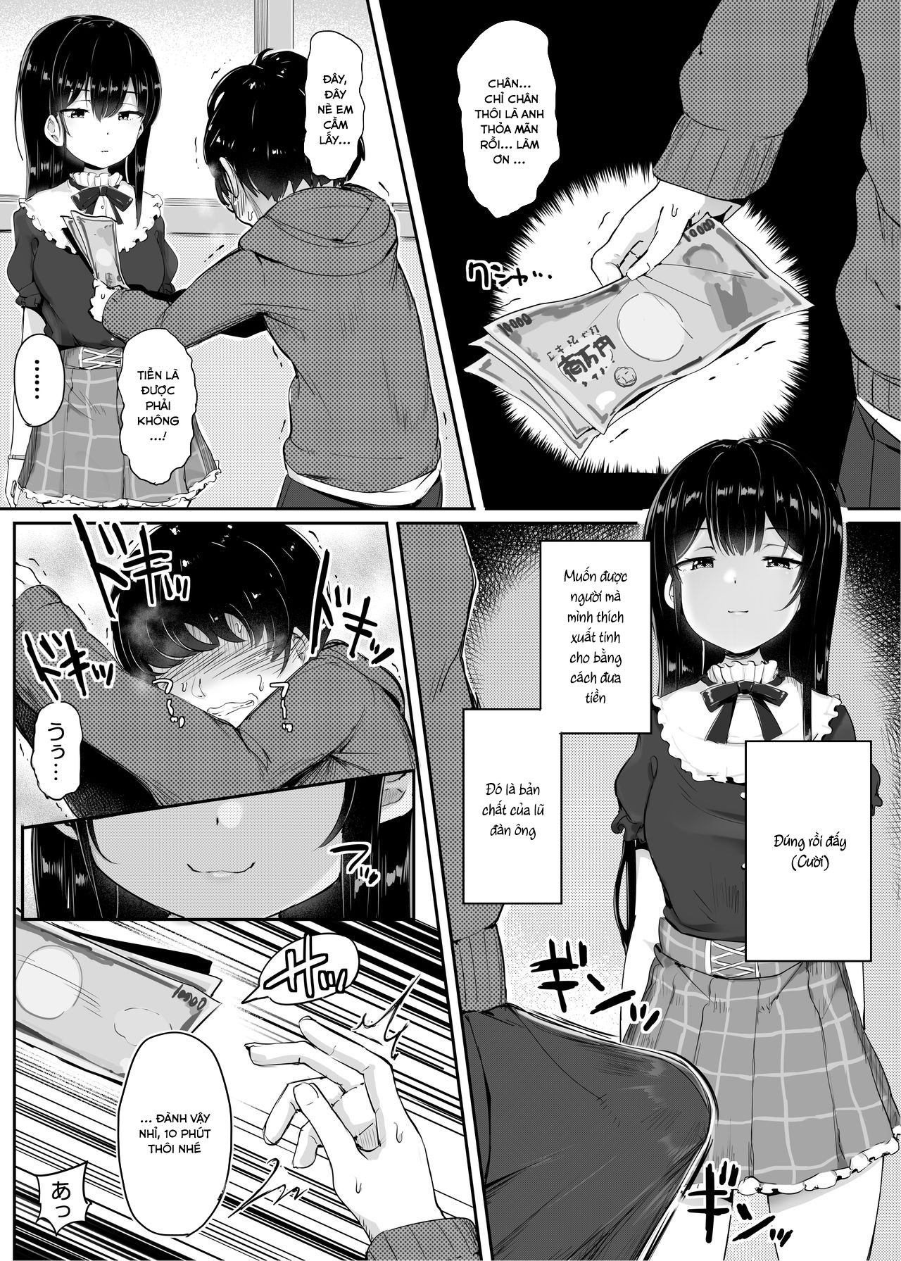 Đọc truyện hentai Fumikatsu - Oneshot