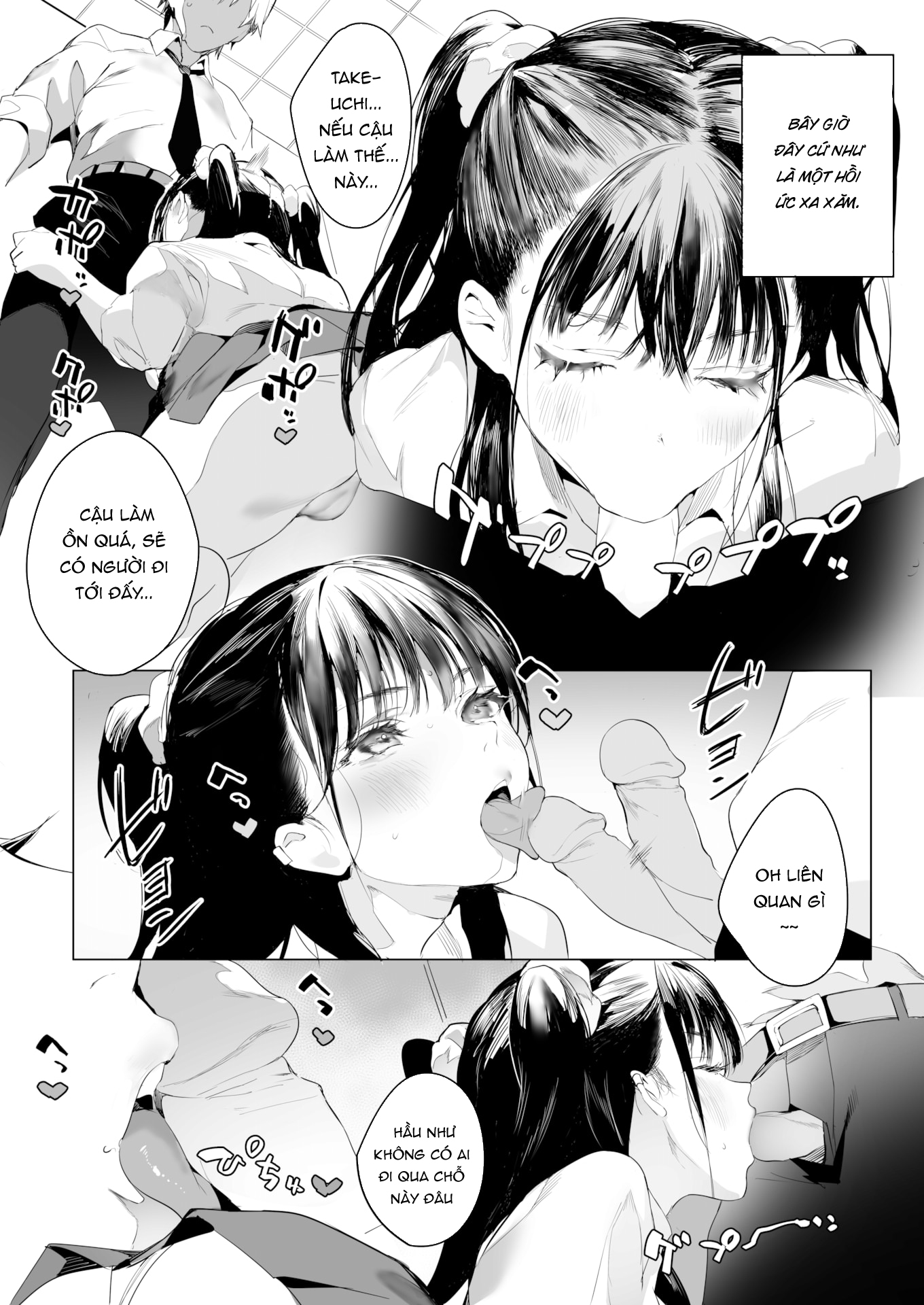 Đọc truyện hentai SF - Câu chuyện về cô bạn cùng bàn. - Oneshot