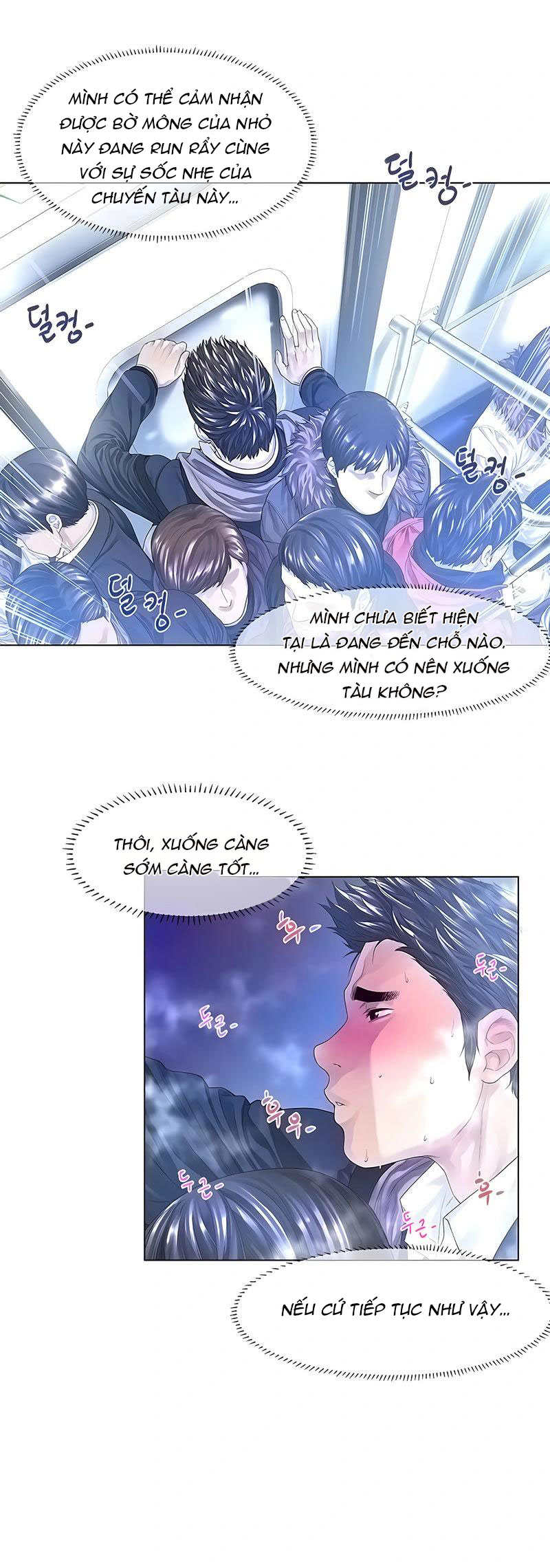 Đọc truyện hentai Knock, Santa is here♥, Story 1 - chap 2