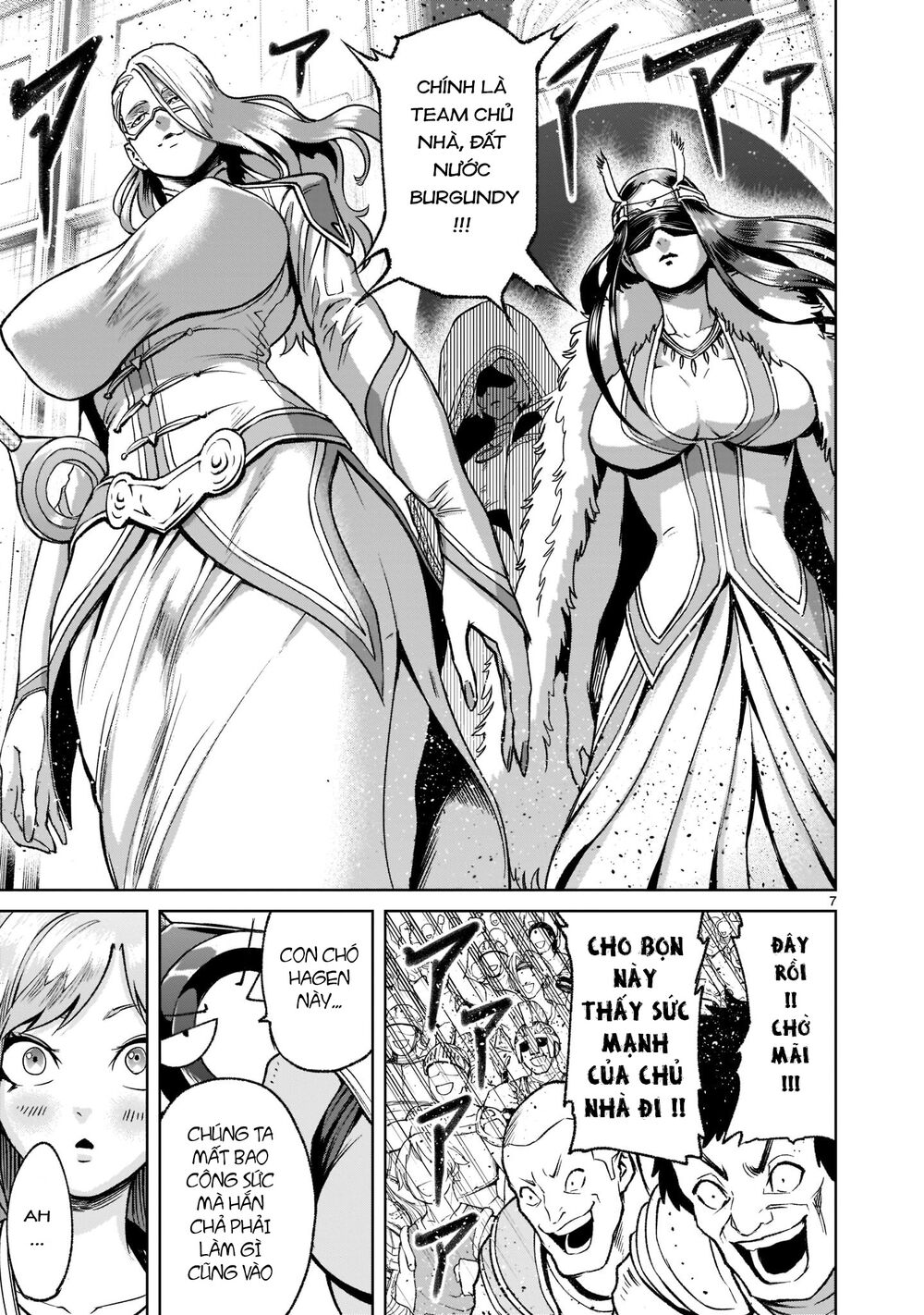 Đọc truyện hentai Vườn hoa hồng Saga - Chap 22: Hỗn loạn ～Weirdo-Fest～