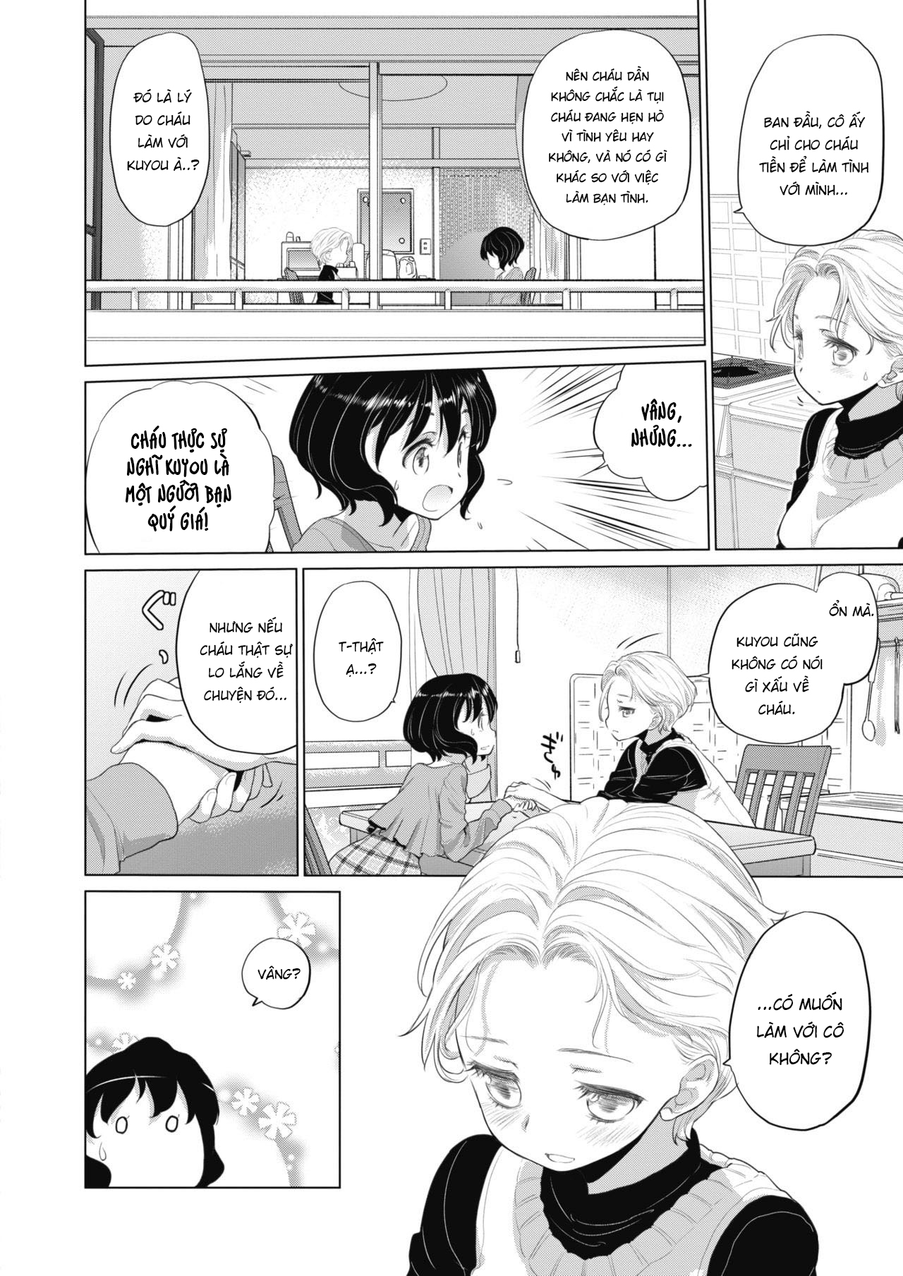 Đọc truyện hentai Tae-chan to Jimiko-san - Chap 13