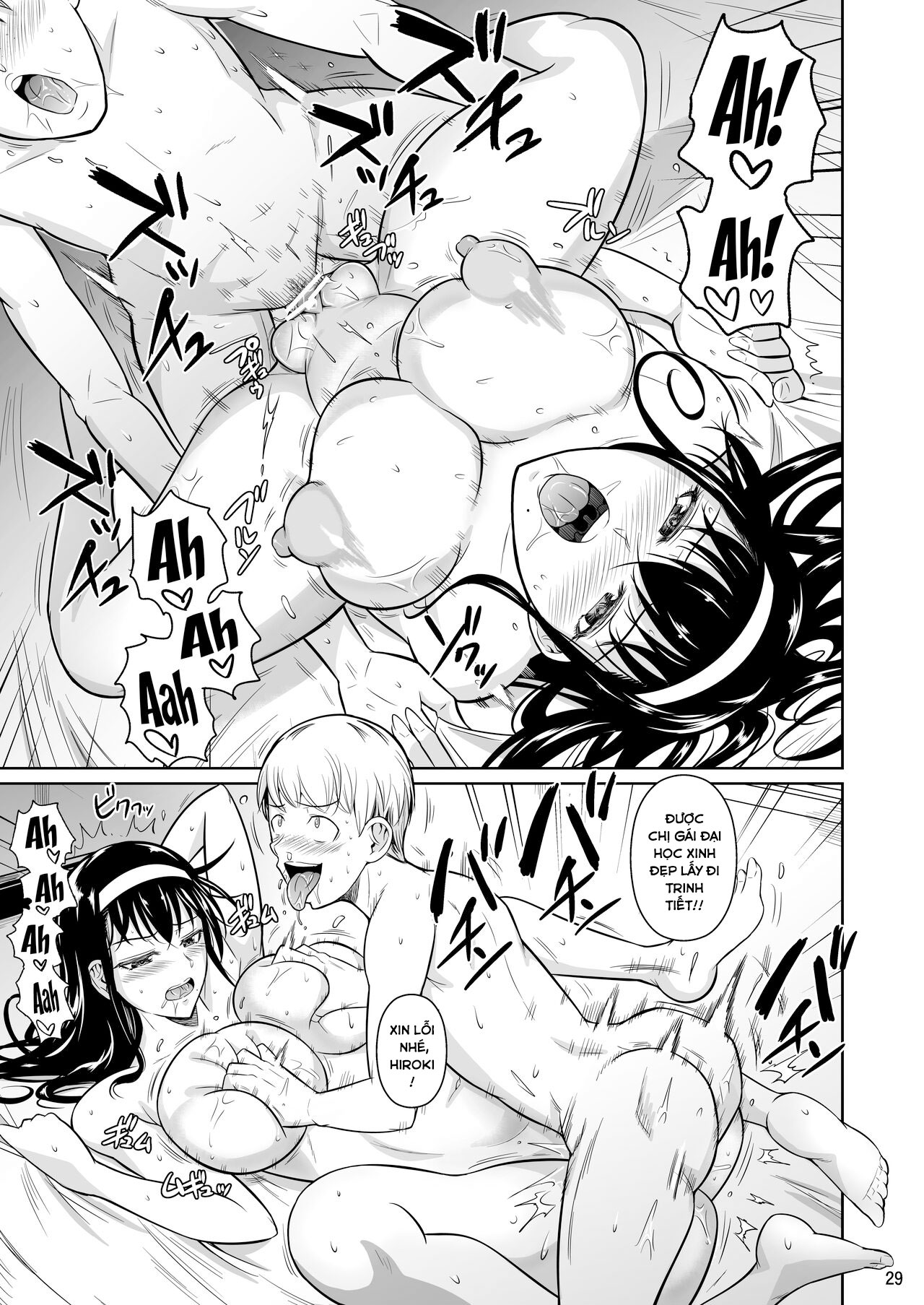 Đọc truyện hentai Kateikyoushi no Geass | Home Tutor's Geass - Oneshot