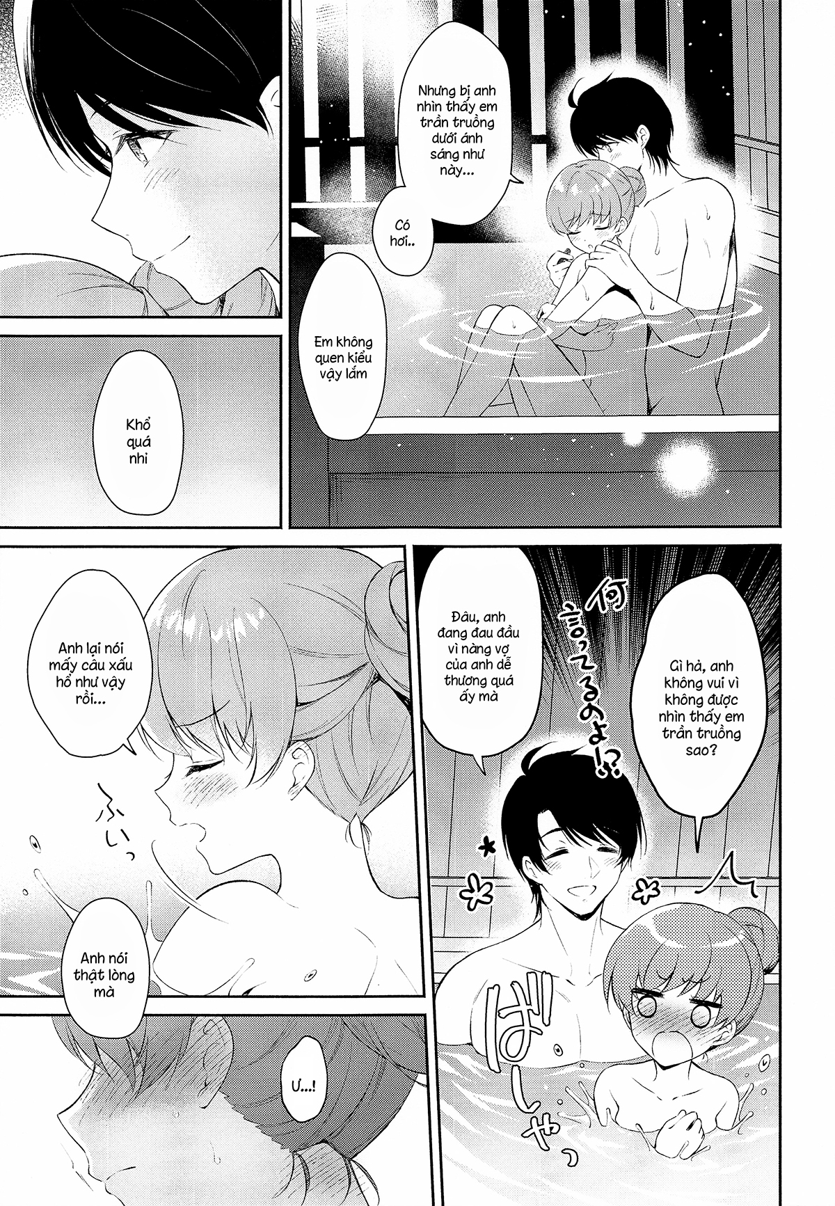 Đọc truyện hentai Watashi no Koi shita Teitoku Ooi Teitoku LOVE Seijin Muke Soushuuhen - Oneshot