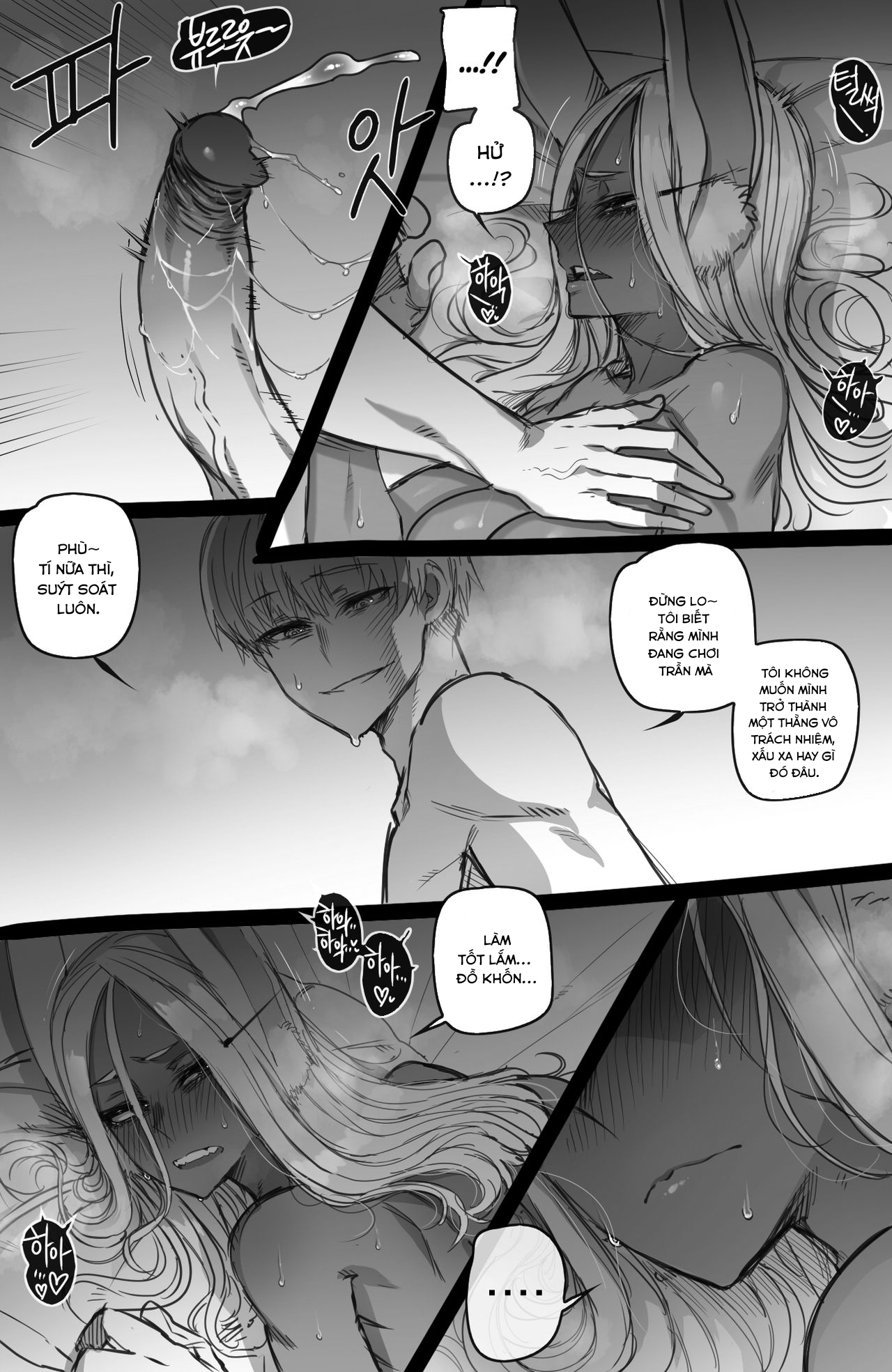 Đọc truyện hentai MY HERO HAREM - Chap 1 - Mirko Individual Compatibility