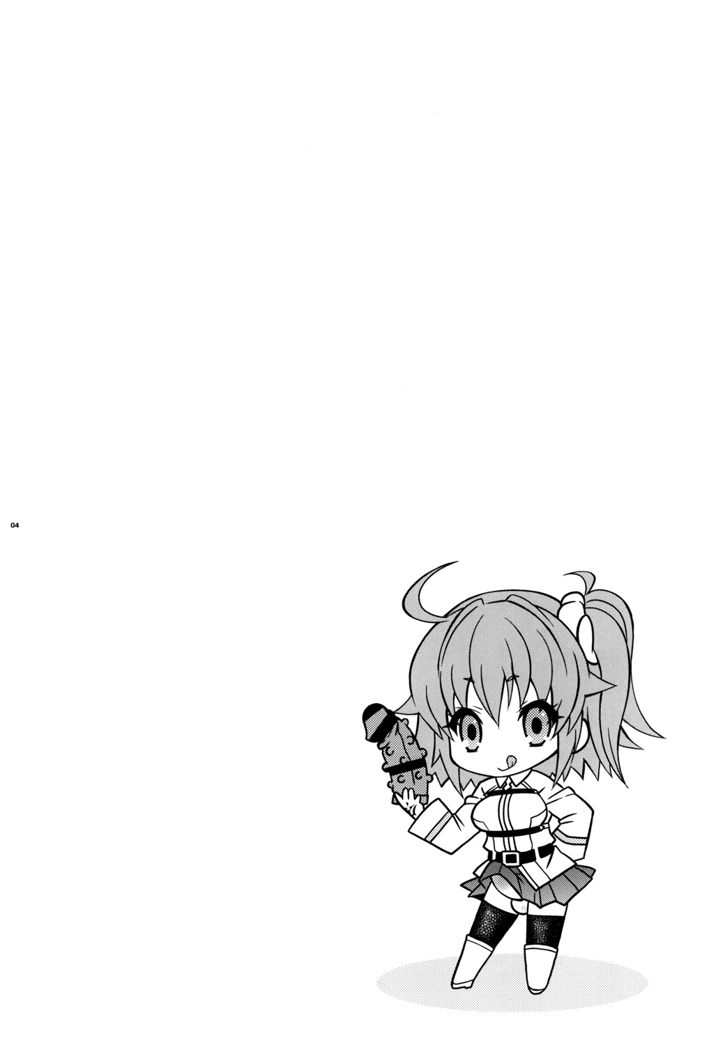 Đọc truyện hentai VIP Taiguu da yo! Astolfo-kyun - Oneshot