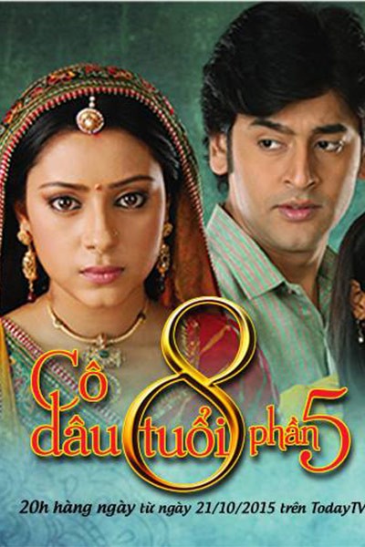 Cô Dâu 8 Tuổi P5