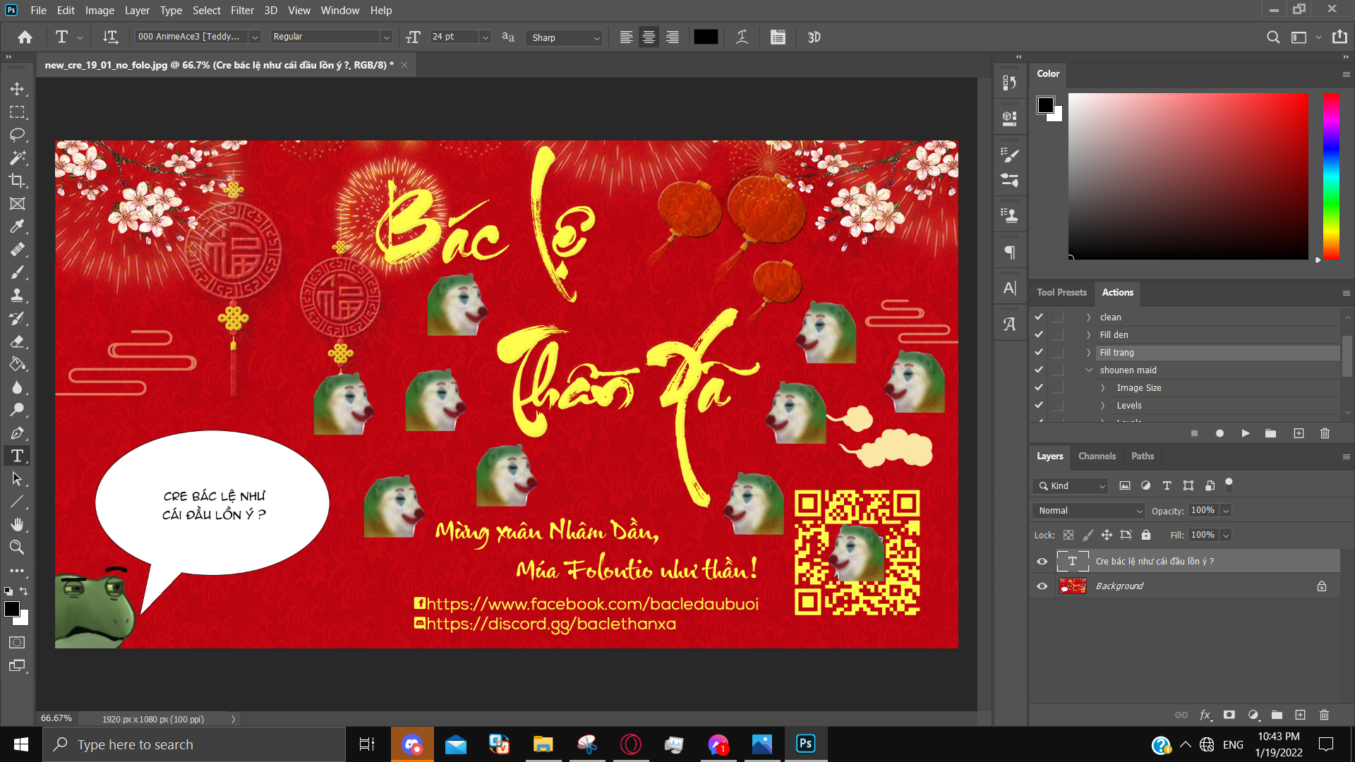 Đọc truyện hentai Tuyển tập truyện ngắn của Ramanda - Thú nhún với Shiroko-chan