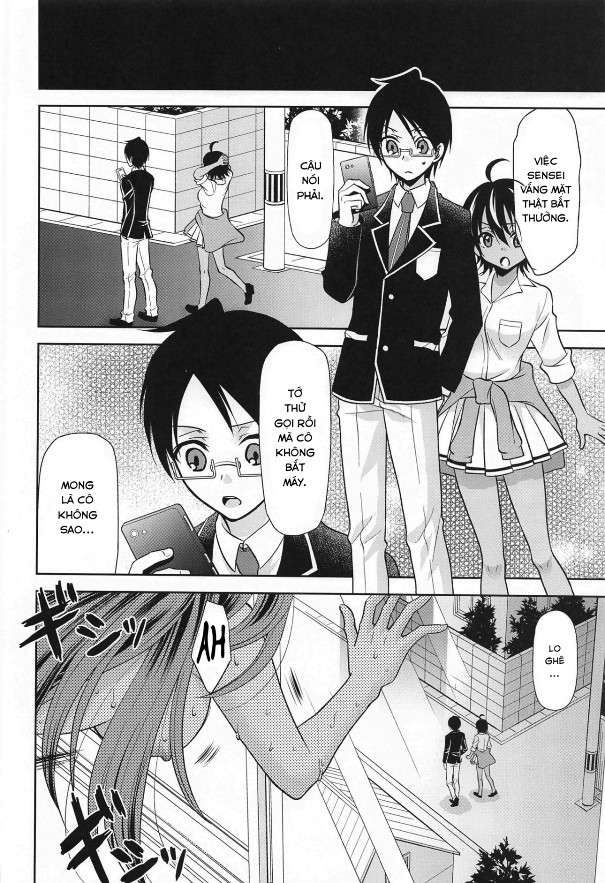 Đọc truyện hentai Tôi có quan hệ tình dục với cô giáo Mafuyu - Oneshot