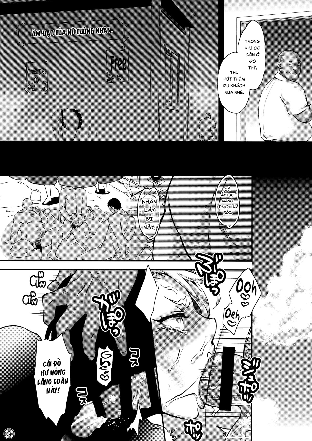 Đọc truyện hentai Summer Porn - Oneshot.