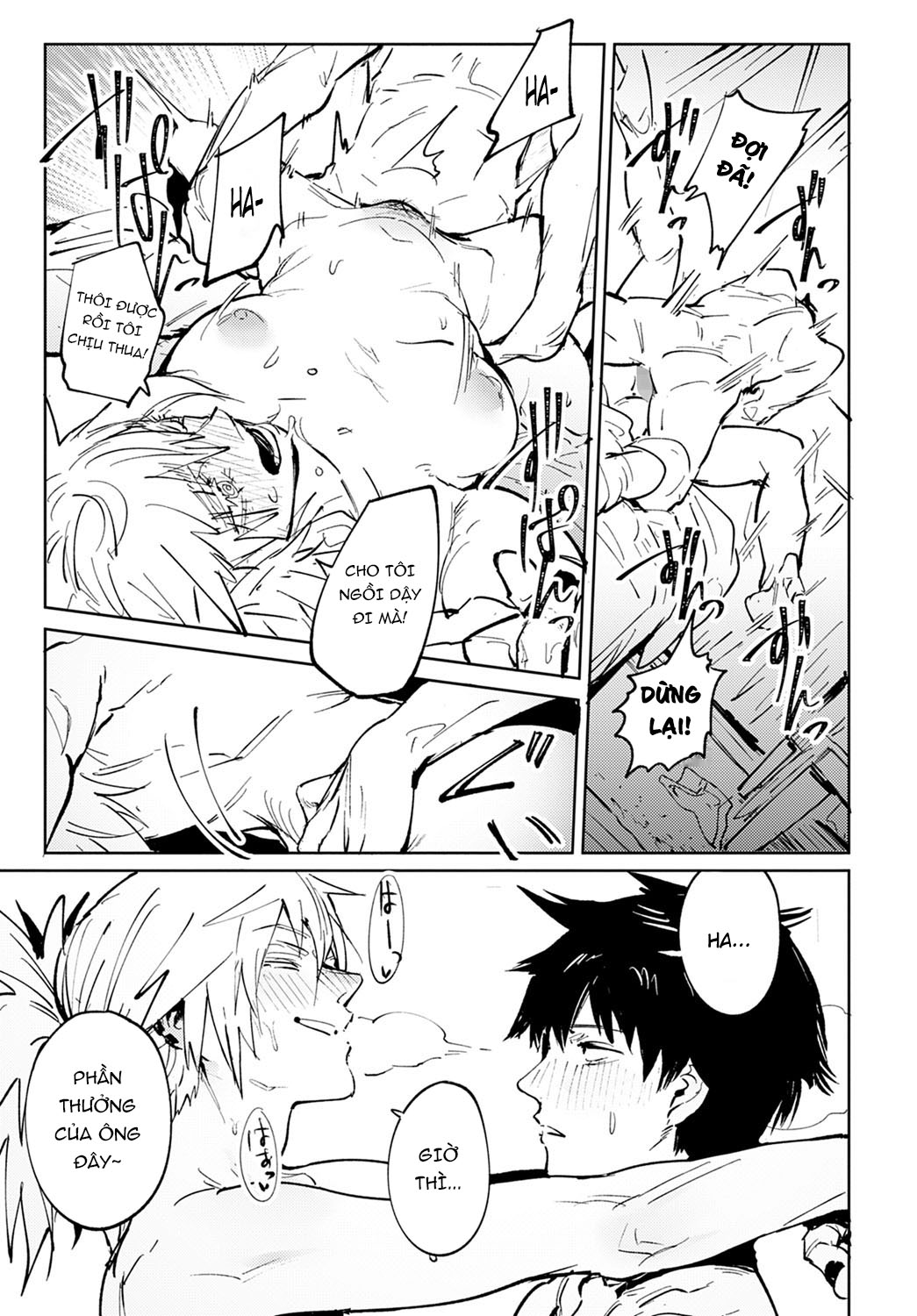 Đọc truyện hentai Rakki Taishyaku - Oneshot