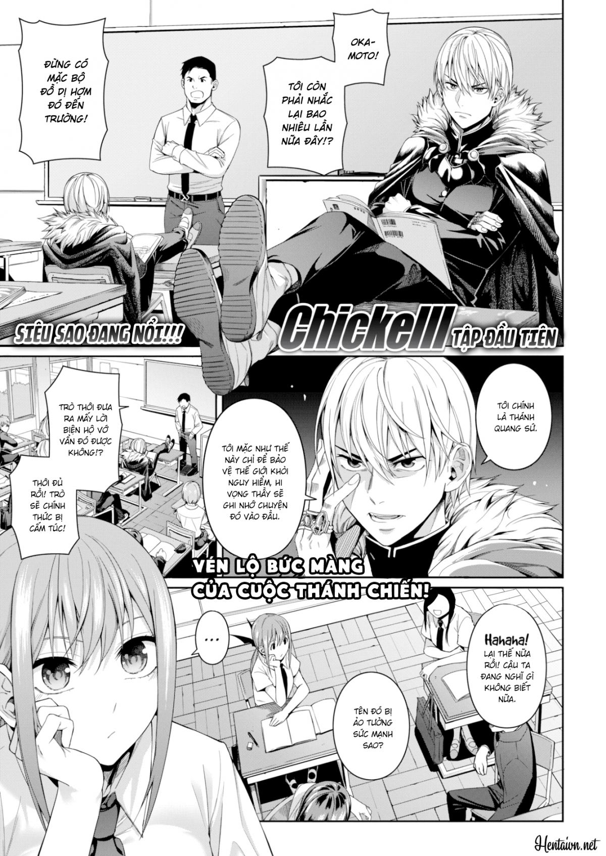 Đọc truyện hentai Ác Quỷ Đại Chiến - Oneshot