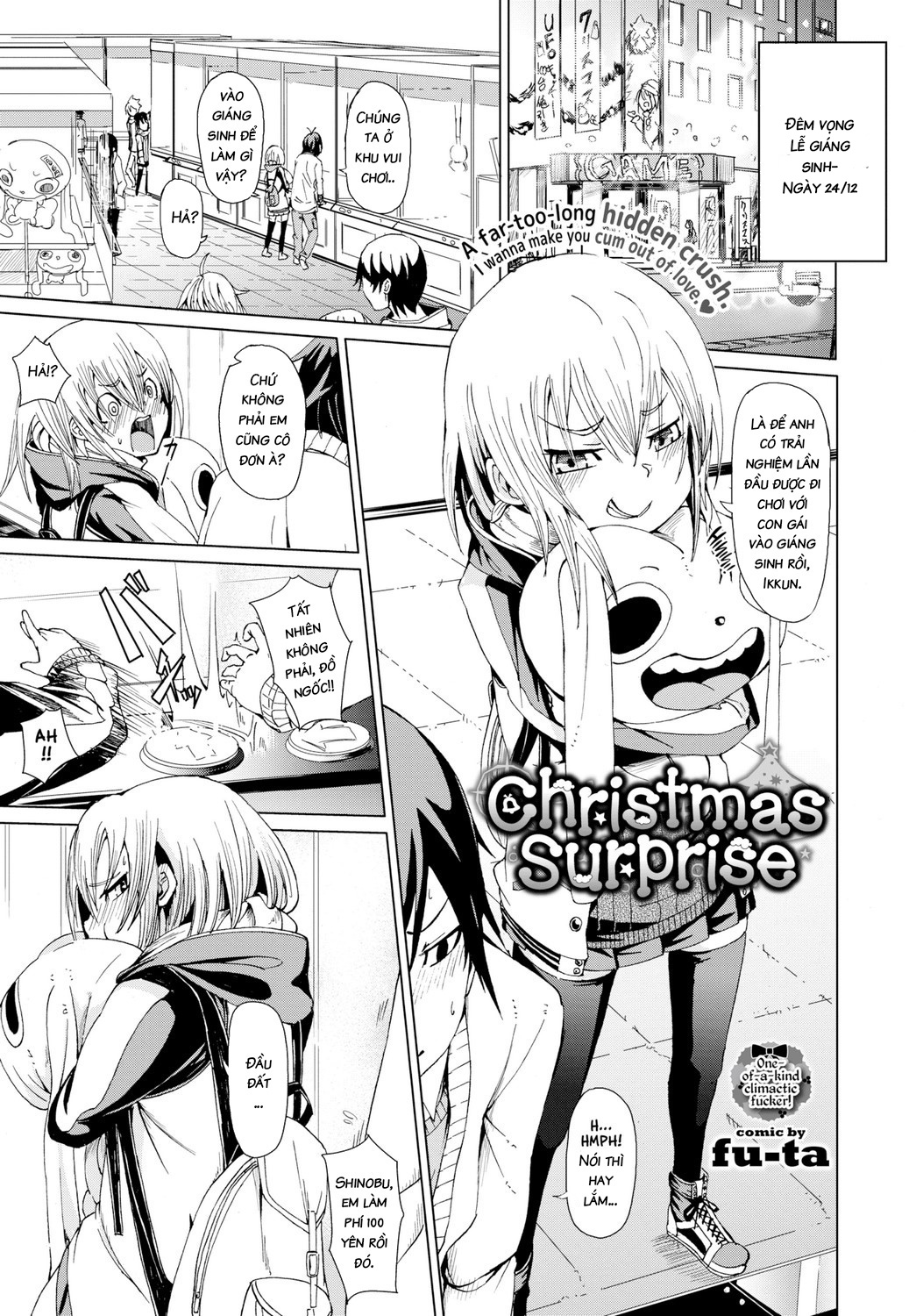 Đọc truyện hentai Christmas Surprise - Oneshot