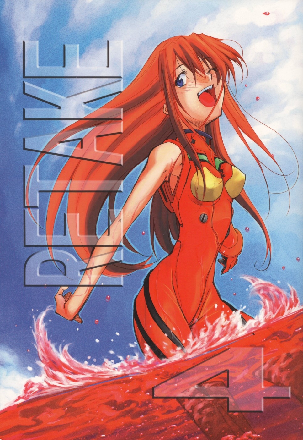 Đọc truyện hentai RE-TAKE - Chap 5 - RE-TAKE 4 part 1