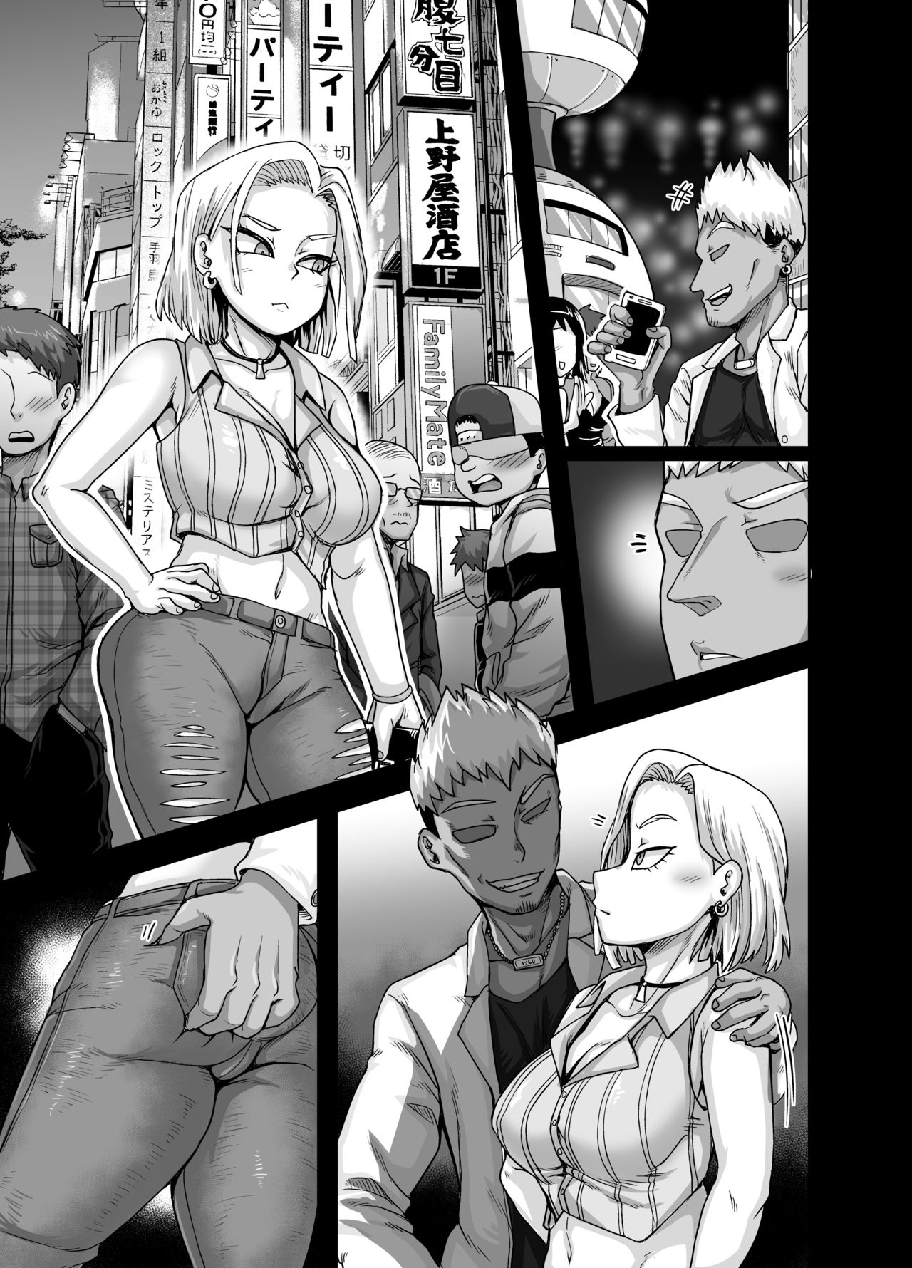 Đọc truyện hentai Quý cô Android lạc lối vì dục vọng - Oneshot - Artist CG