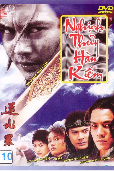 Nghịch Thủy Hàn Kiếm