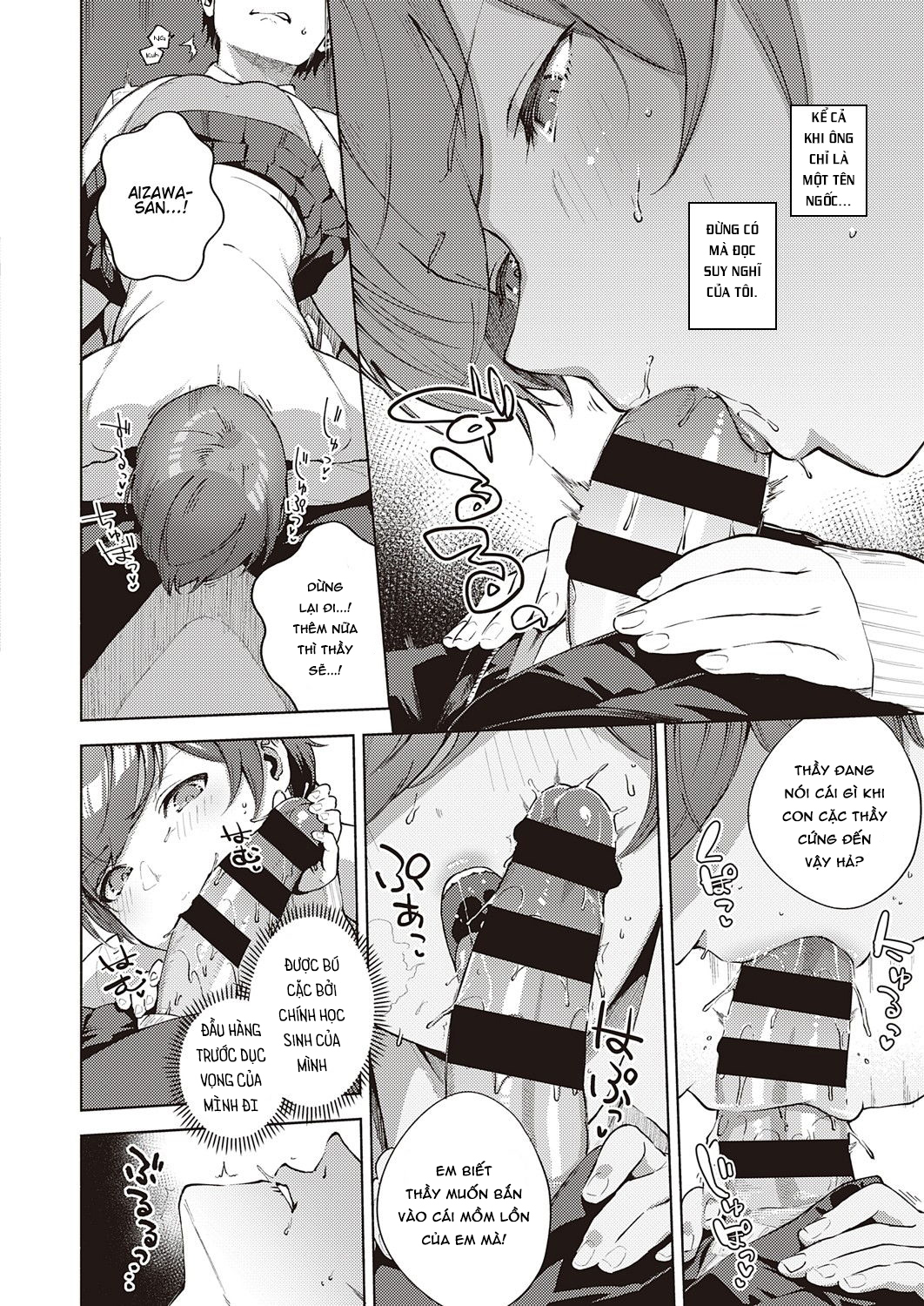 Đọc truyện hentai Khi đóa hoa chớm nở lần hai - Oneshot