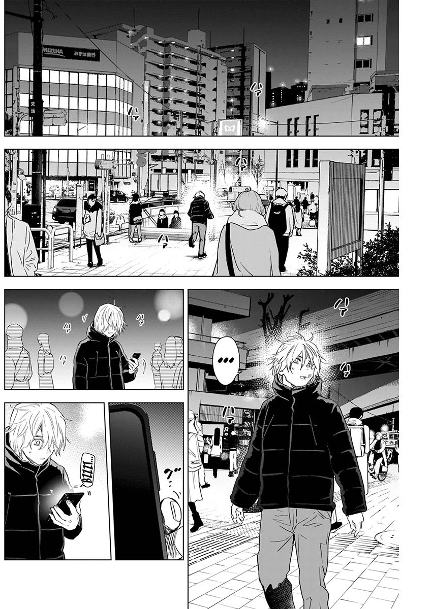 Đọc truyện hentai Shounen no Abyss - Chap 88: Người quen cũ