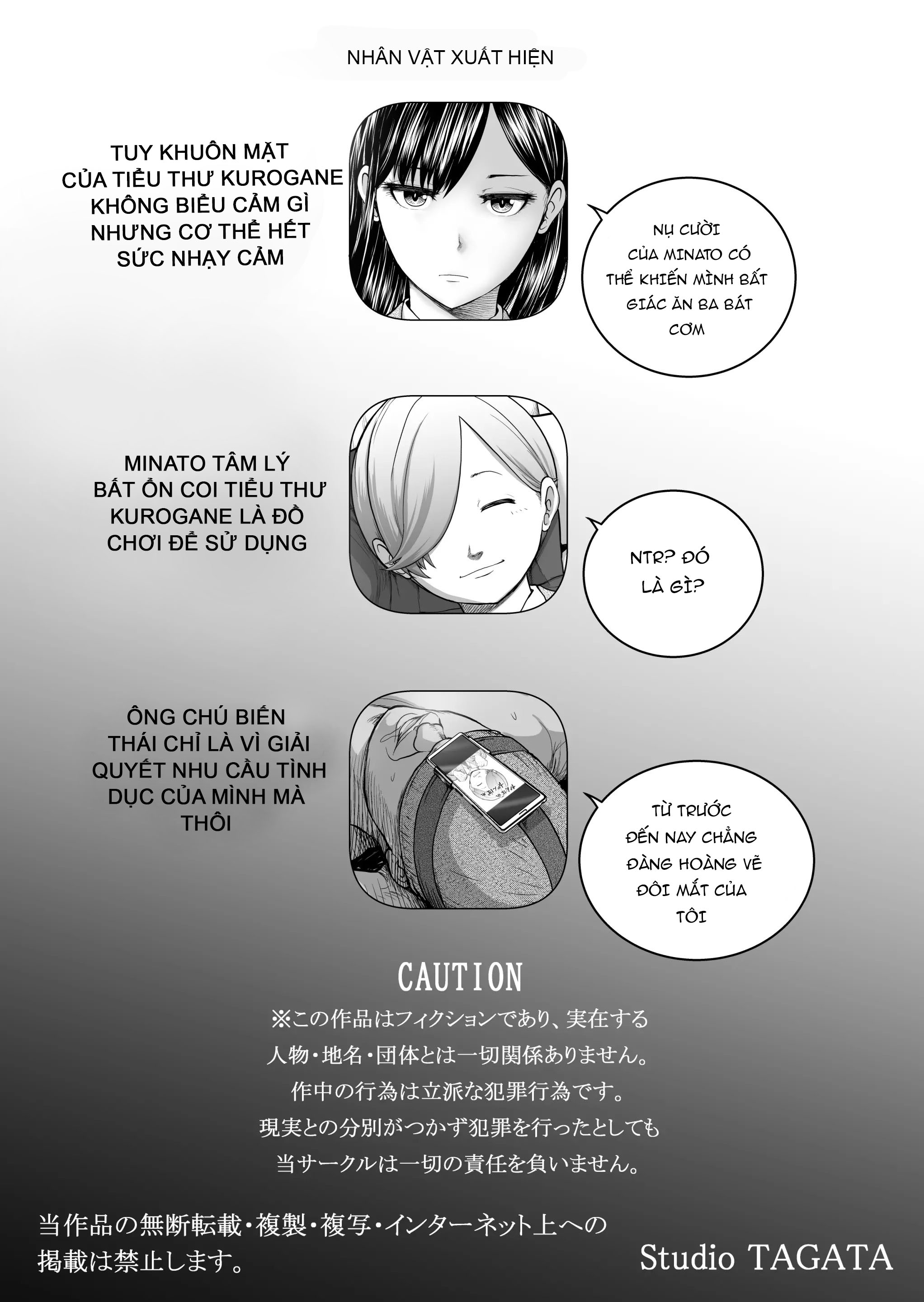 Đọc truyện hentai Nụ cười vô cảm của cô ấy chuyển sang - Chap 3