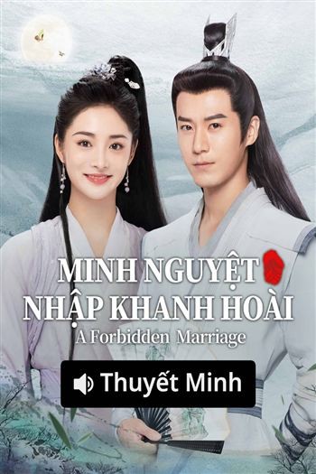 Minh Nguyệt Nhập Khanh Hoài