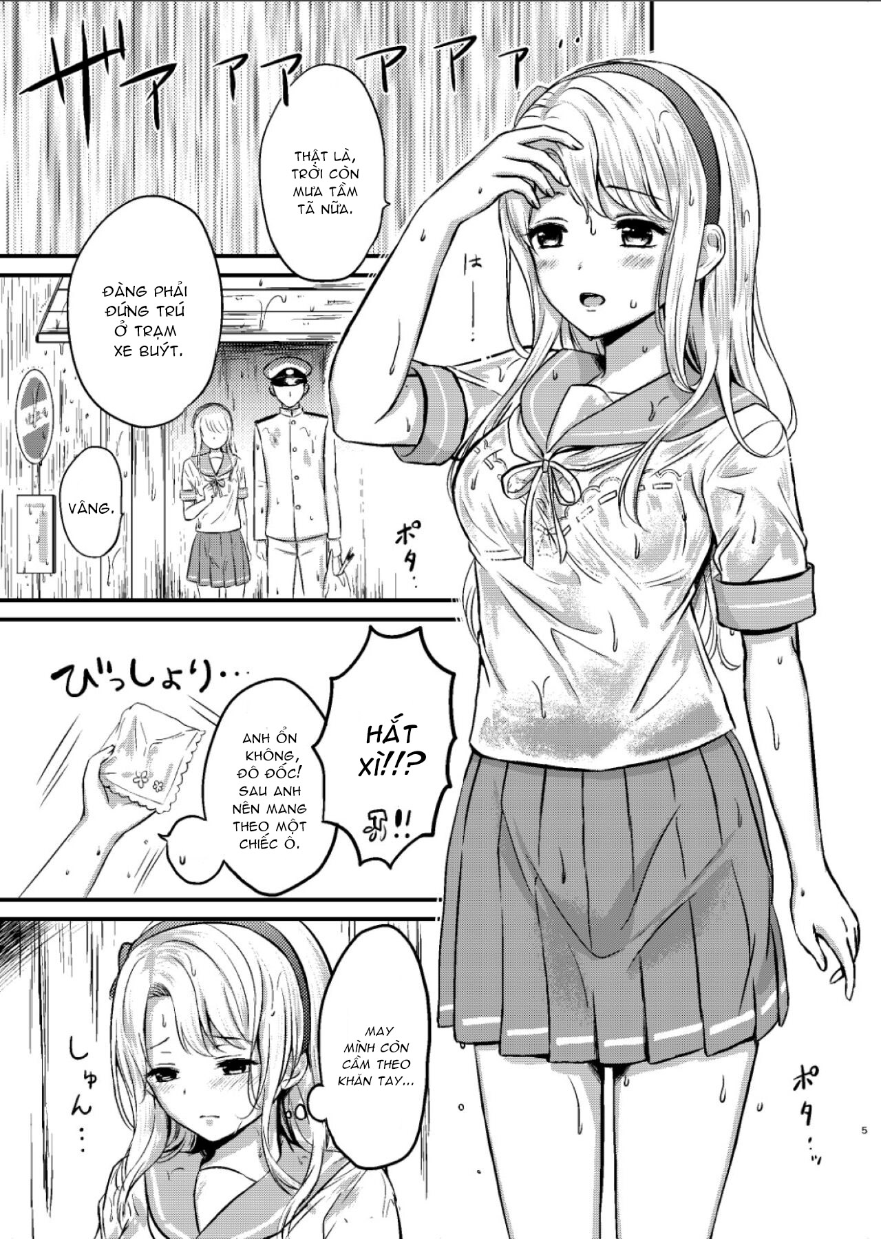 Đọc truyện hentai Sagiri to Nuretosuke Ecchi (Kantai Collection -KanColle-) - Oneshot