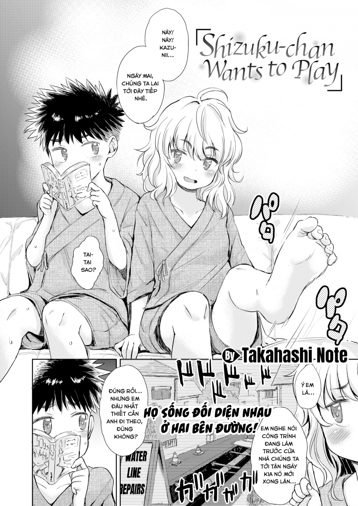 Đọc truyện hentai Shukuzu-chan wants to play - Oneshot