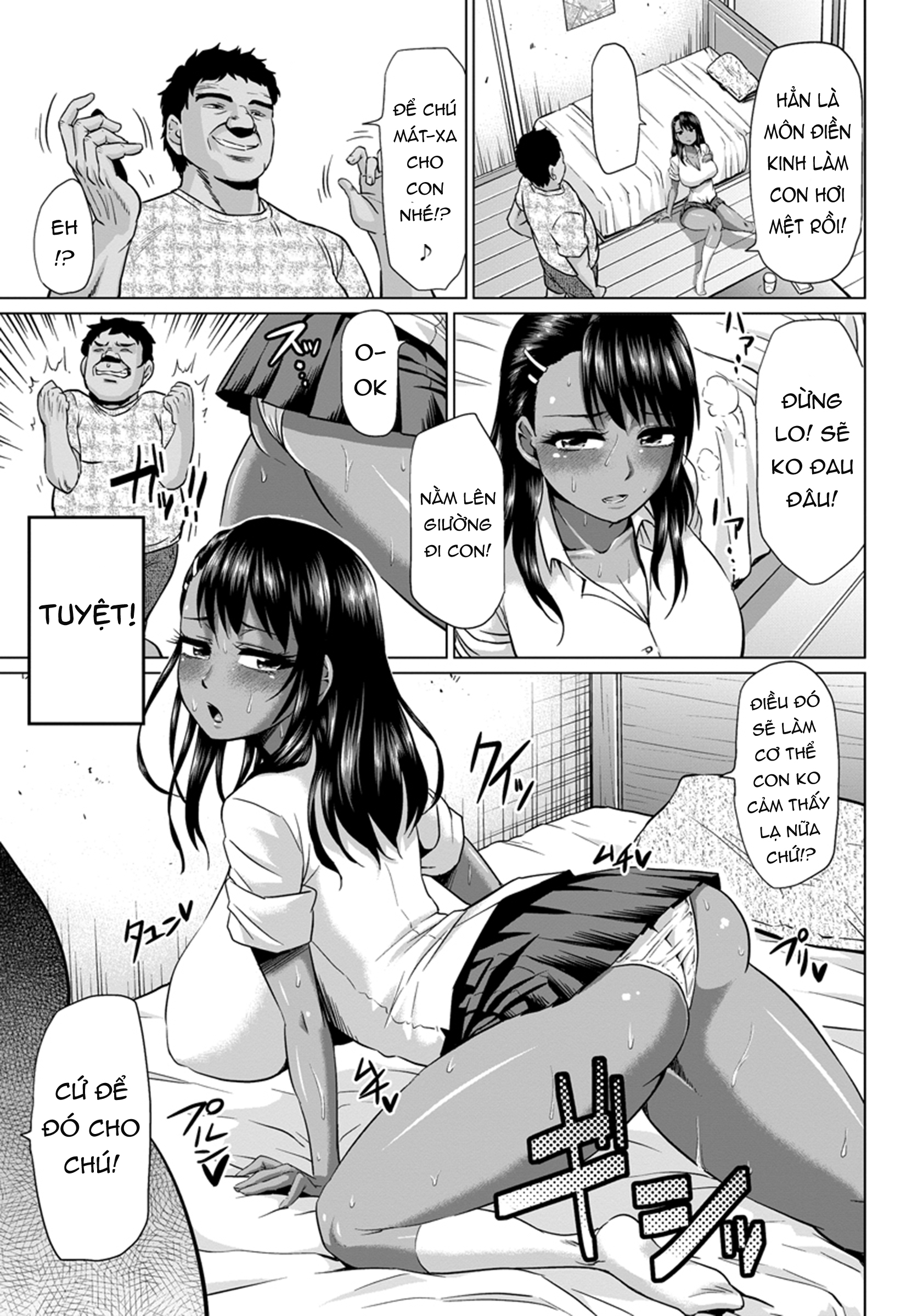 Đọc truyện hentai (Ahemaru) Meikko ga Kuru! - Oneshot