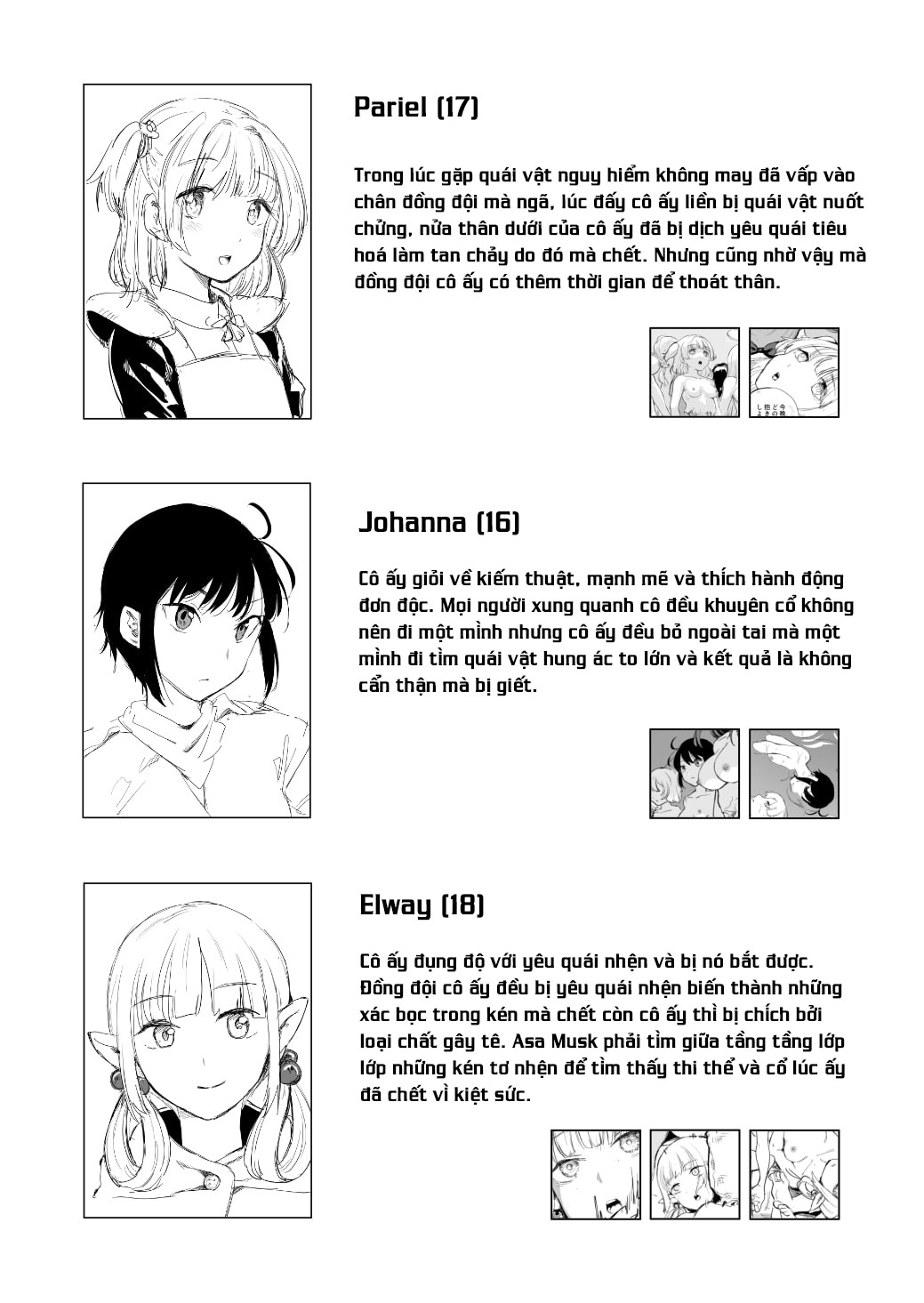 Đọc truyện hentai Bảo tàng xác chết - Oneshot