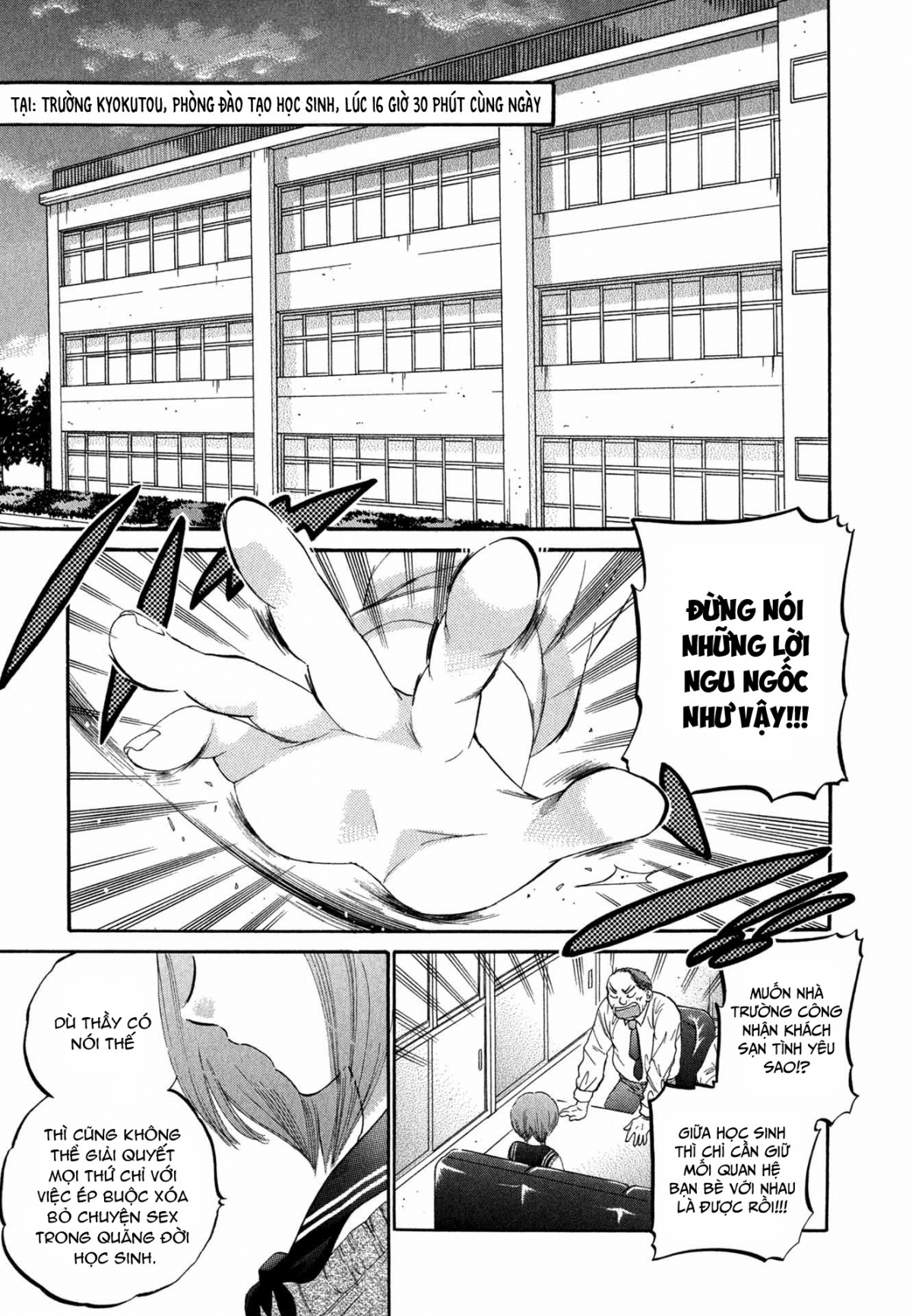 Đọc truyện hentai Vợ tôi là chủ tịch hội học sinh - Chap 4: Vợ tôi cảm thấy mệt mỏi