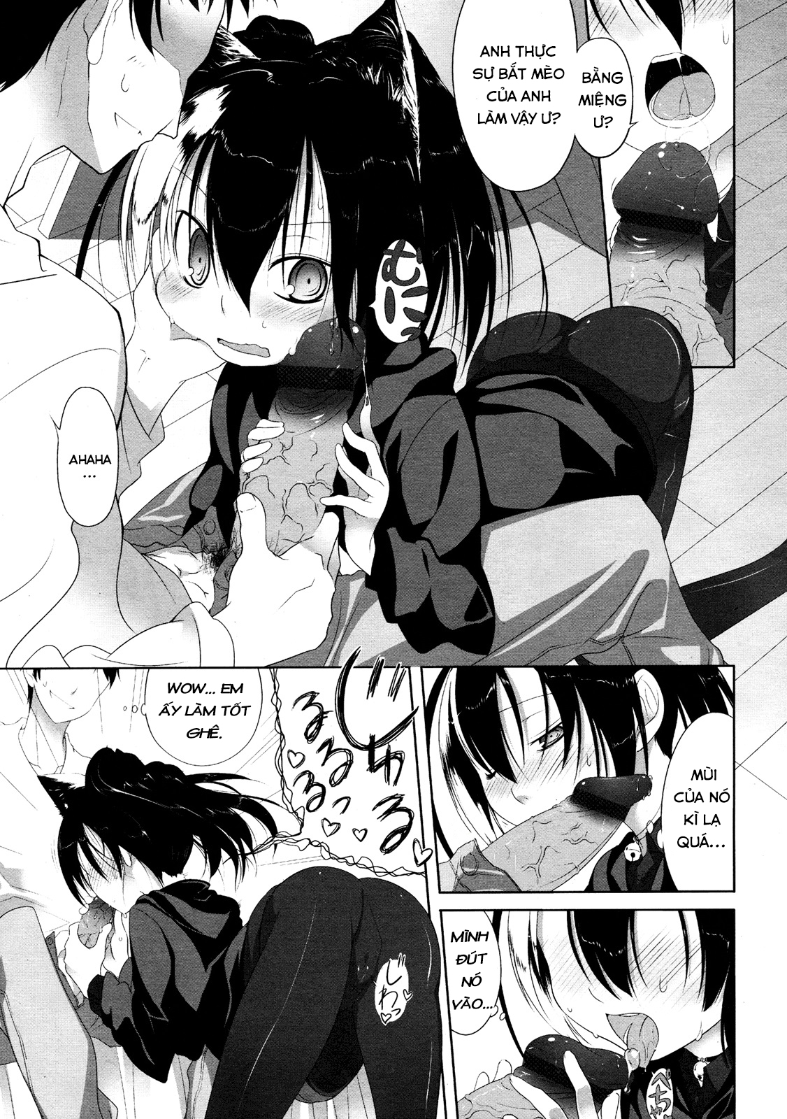 Đọc truyện hentai Imako System - Chap 3