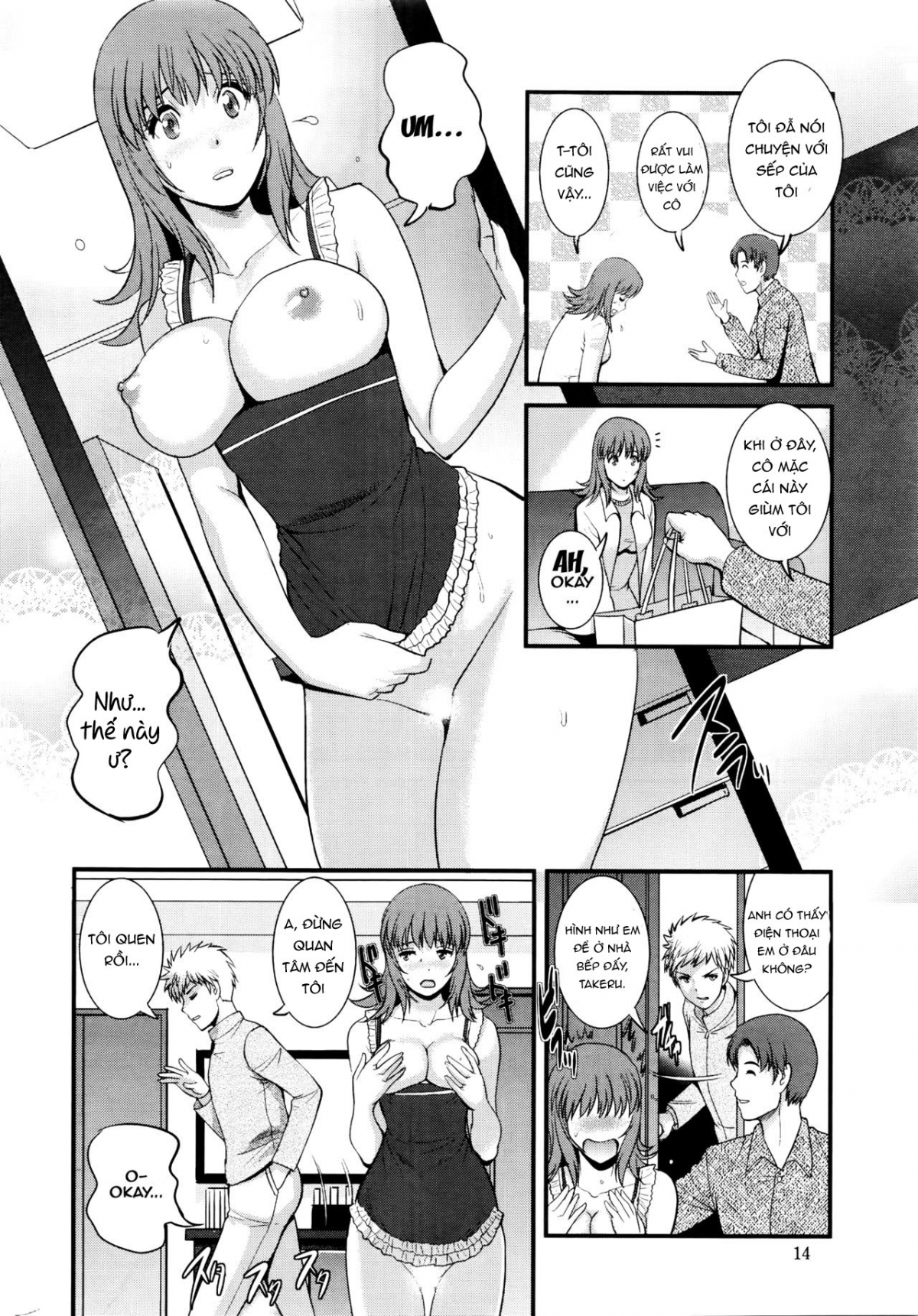 Đọc truyện hentai Pato Taimu Manaka-san 2nd - Chap 1