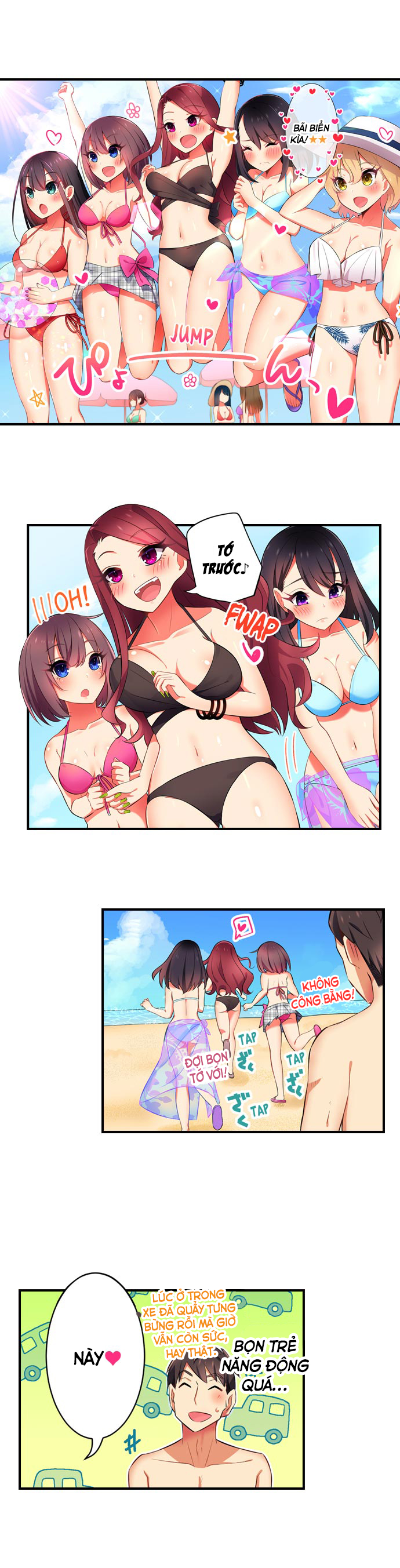 Đọc truyện hentai Chơi cháu gái tại bữa tiệc đồ ngủ! - Chap 13