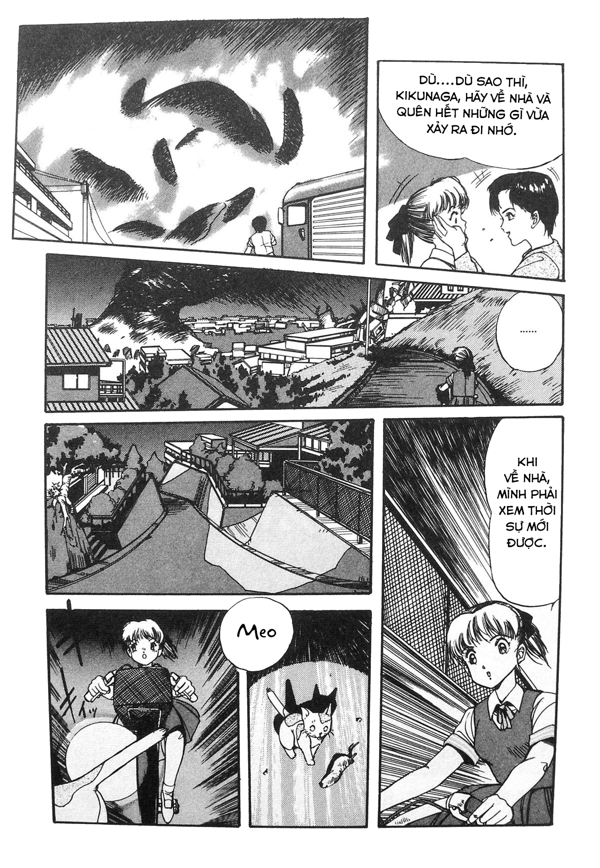 Đọc truyện hentai Đồi gào thét - Oneshot